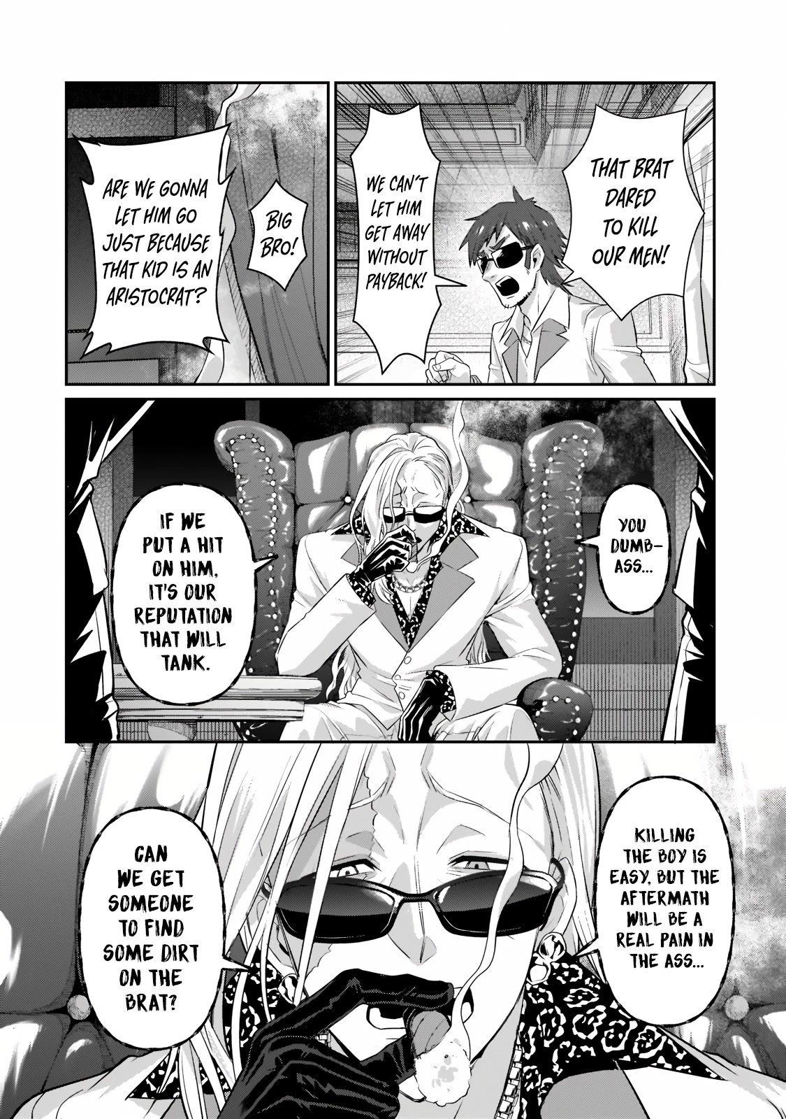 I’m the Evil Lord of an Intergalactic Empire! chapter 18.2 page 4