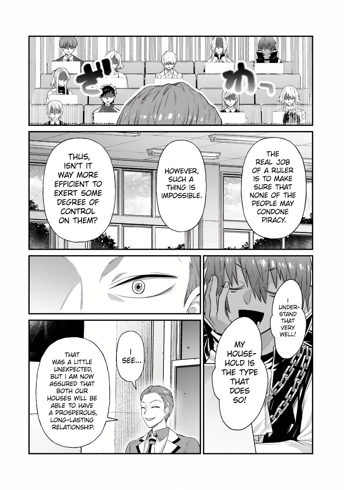 I’m the Evil Lord of an Intergalactic Empire! chapter 18.2 page 8