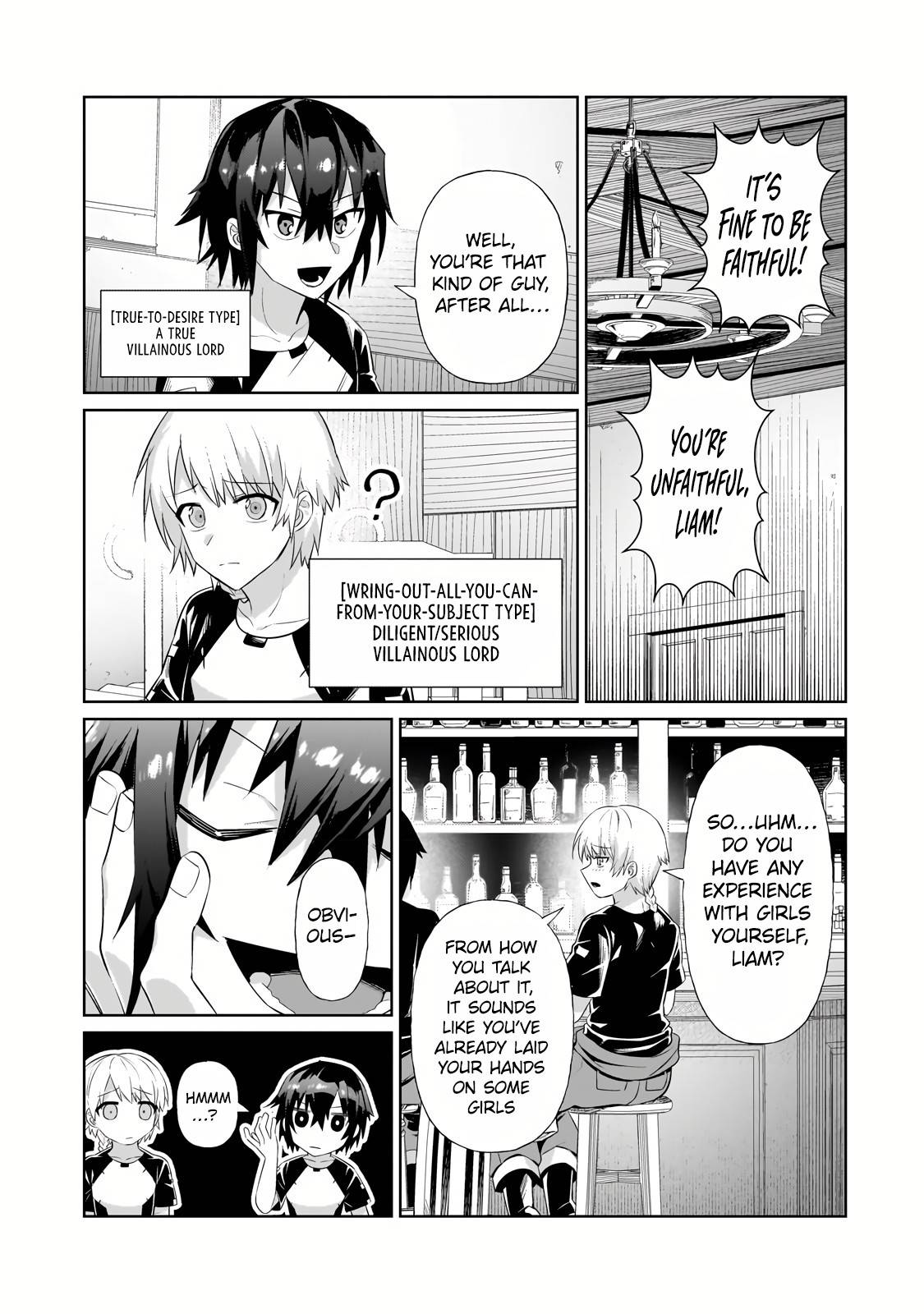 I’m the Evil Lord of an Intergalactic Empire! chapter 19.1 page 12