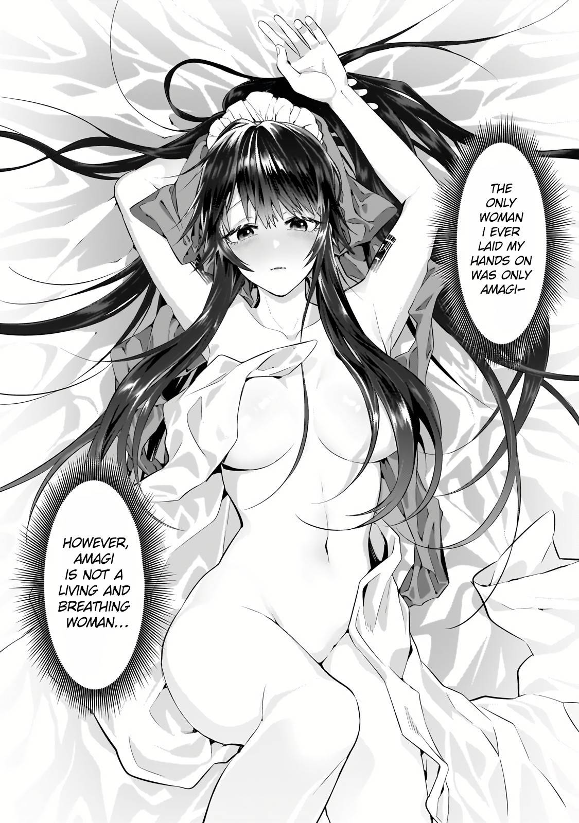 I’m the Evil Lord of an Intergalactic Empire! chapter 19.1 page 13