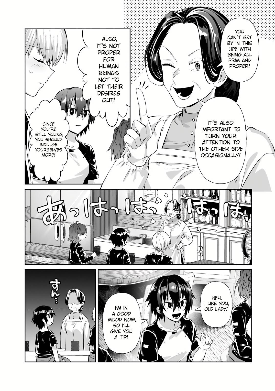 I’m the Evil Lord of an Intergalactic Empire! chapter 19.1 page 8