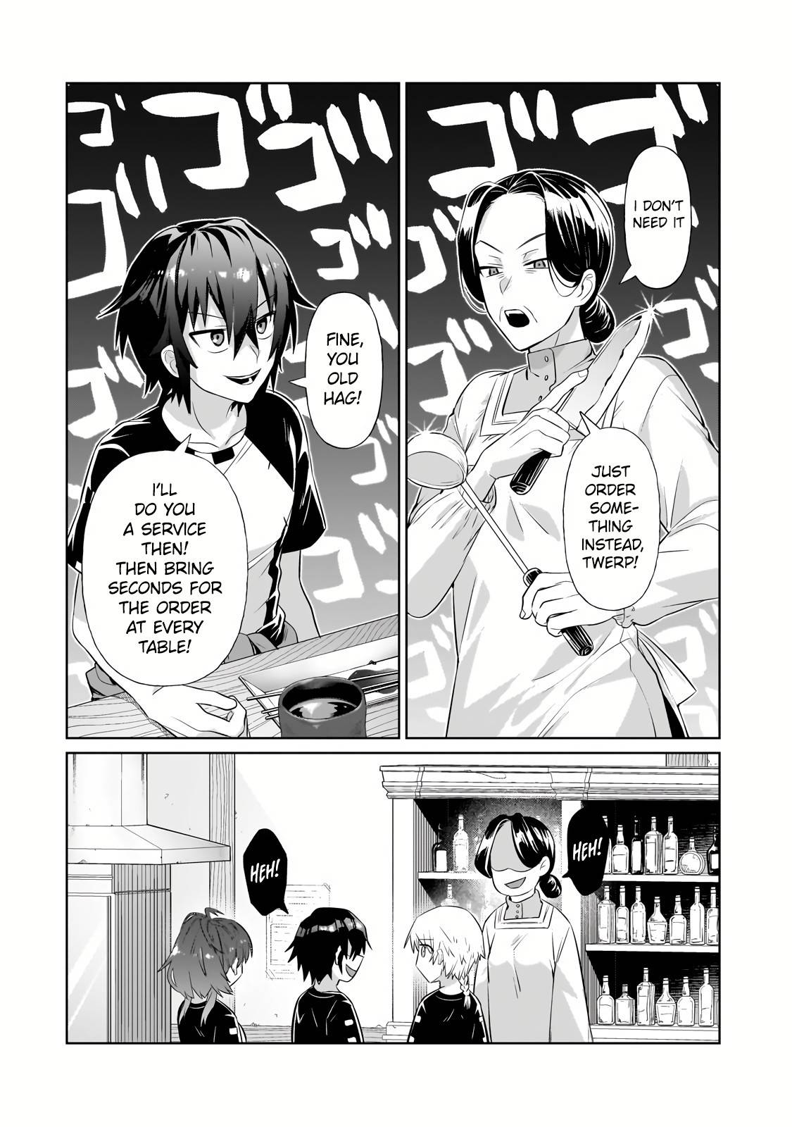 I’m the Evil Lord of an Intergalactic Empire! chapter 19.1 page 9