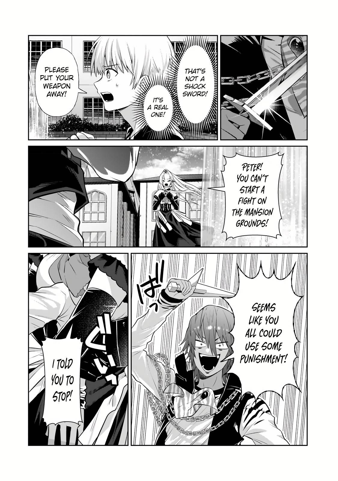 I’m the Evil Lord of an Intergalactic Empire! chapter 19.2 page 10