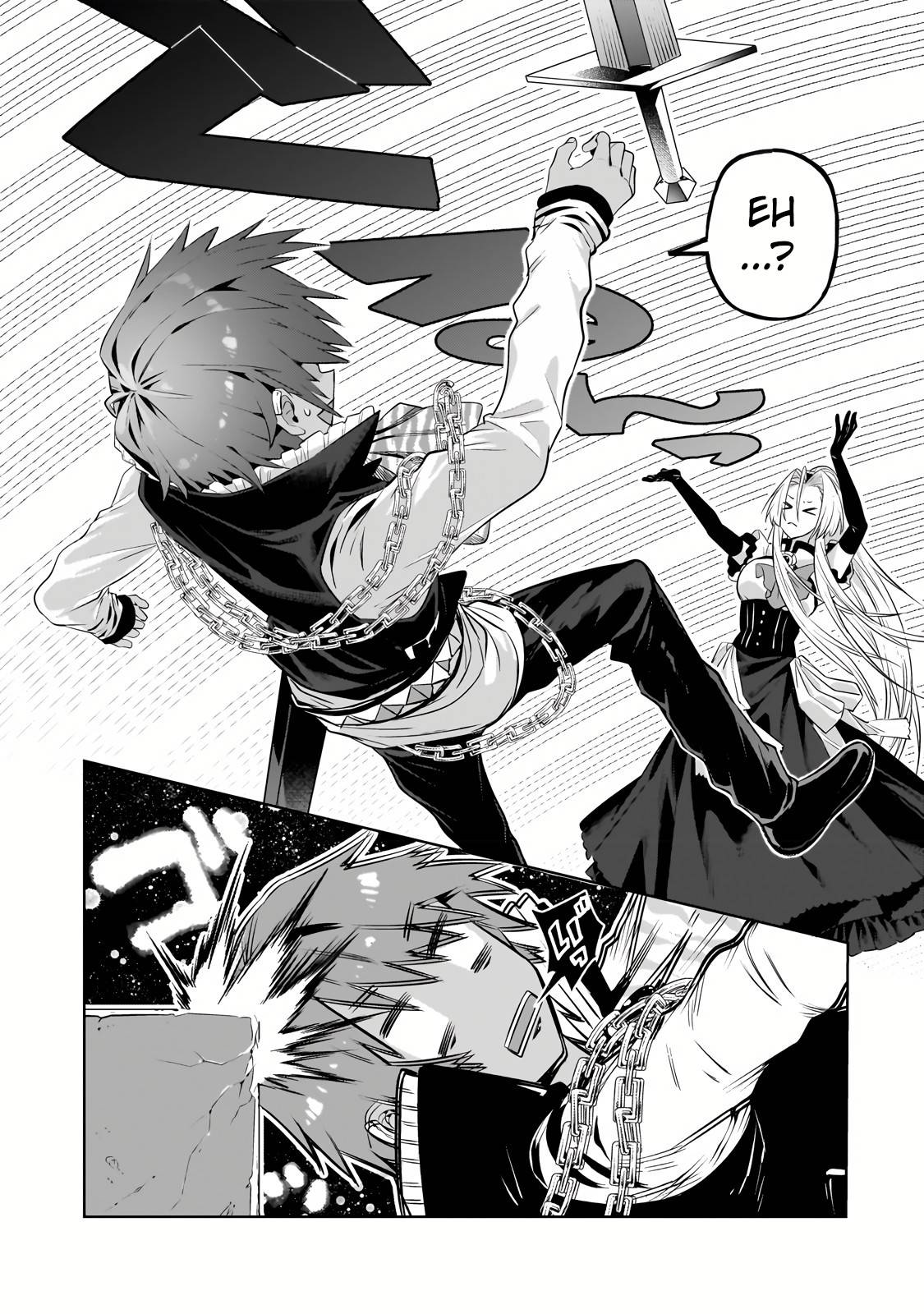 I’m the Evil Lord of an Intergalactic Empire! chapter 19.2 page 11