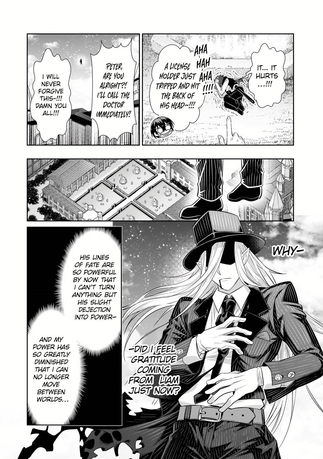 I’m the Evil Lord of an Intergalactic Empire! chapter 19.2 page 12