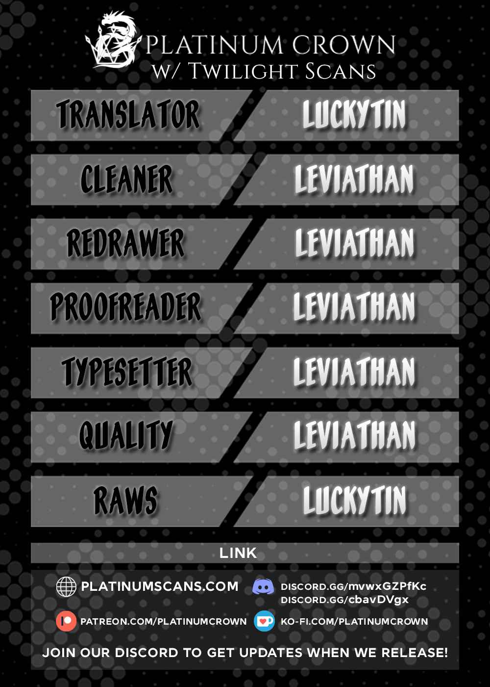 I’m the Evil Lord of an Intergalactic Empire! chapter 2 page 1