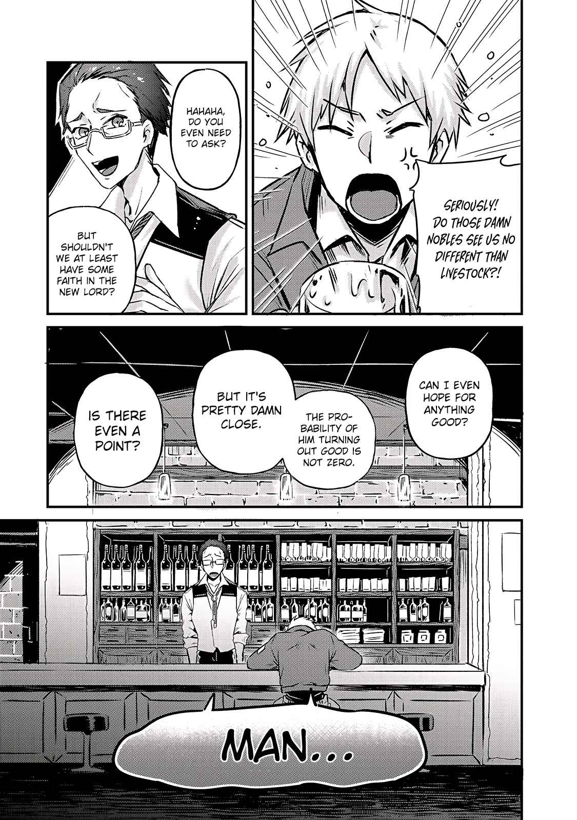 I’m the Evil Lord of an Intergalactic Empire! chapter 2 page 16