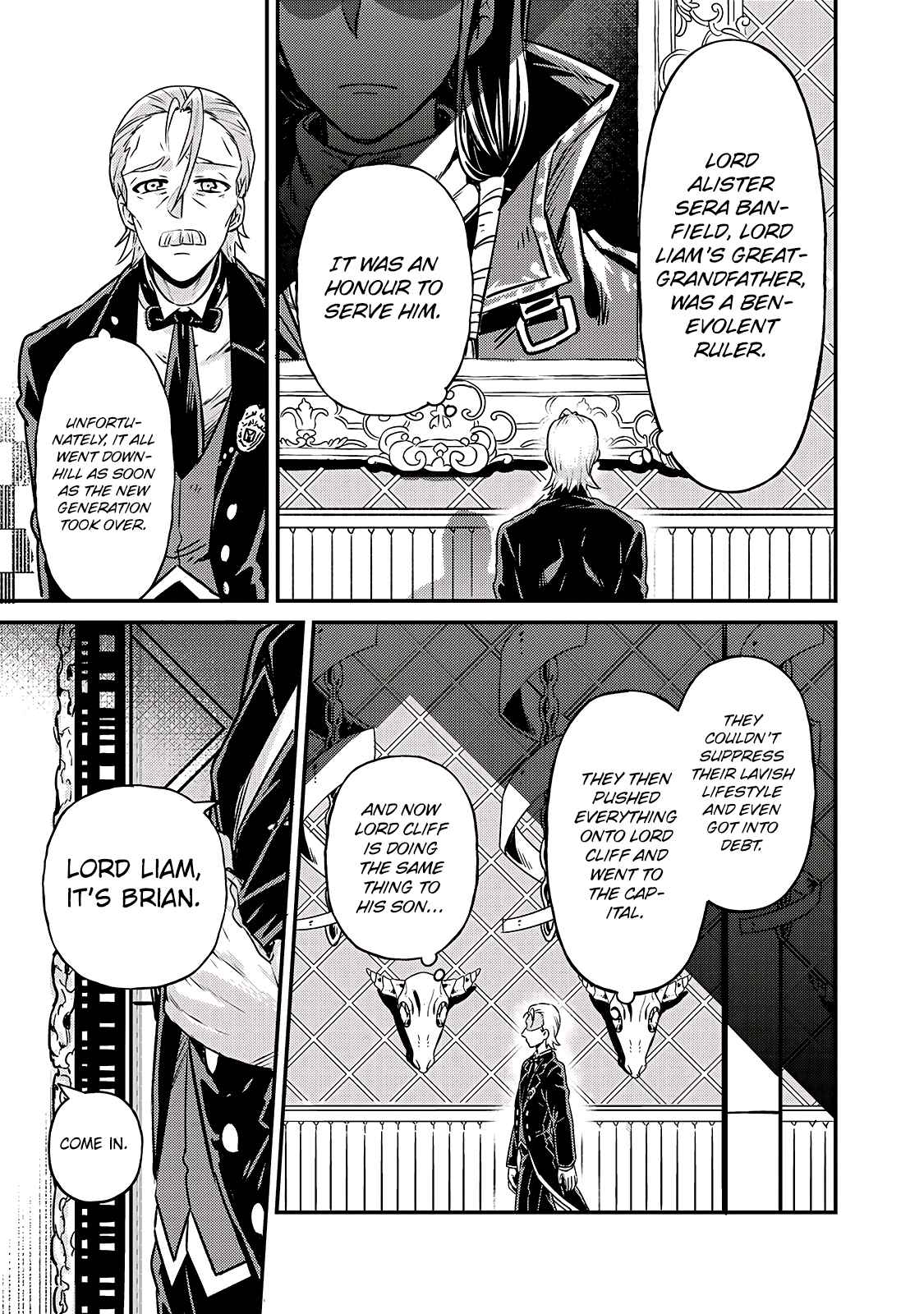I’m the Evil Lord of an Intergalactic Empire! chapter 2 page 18