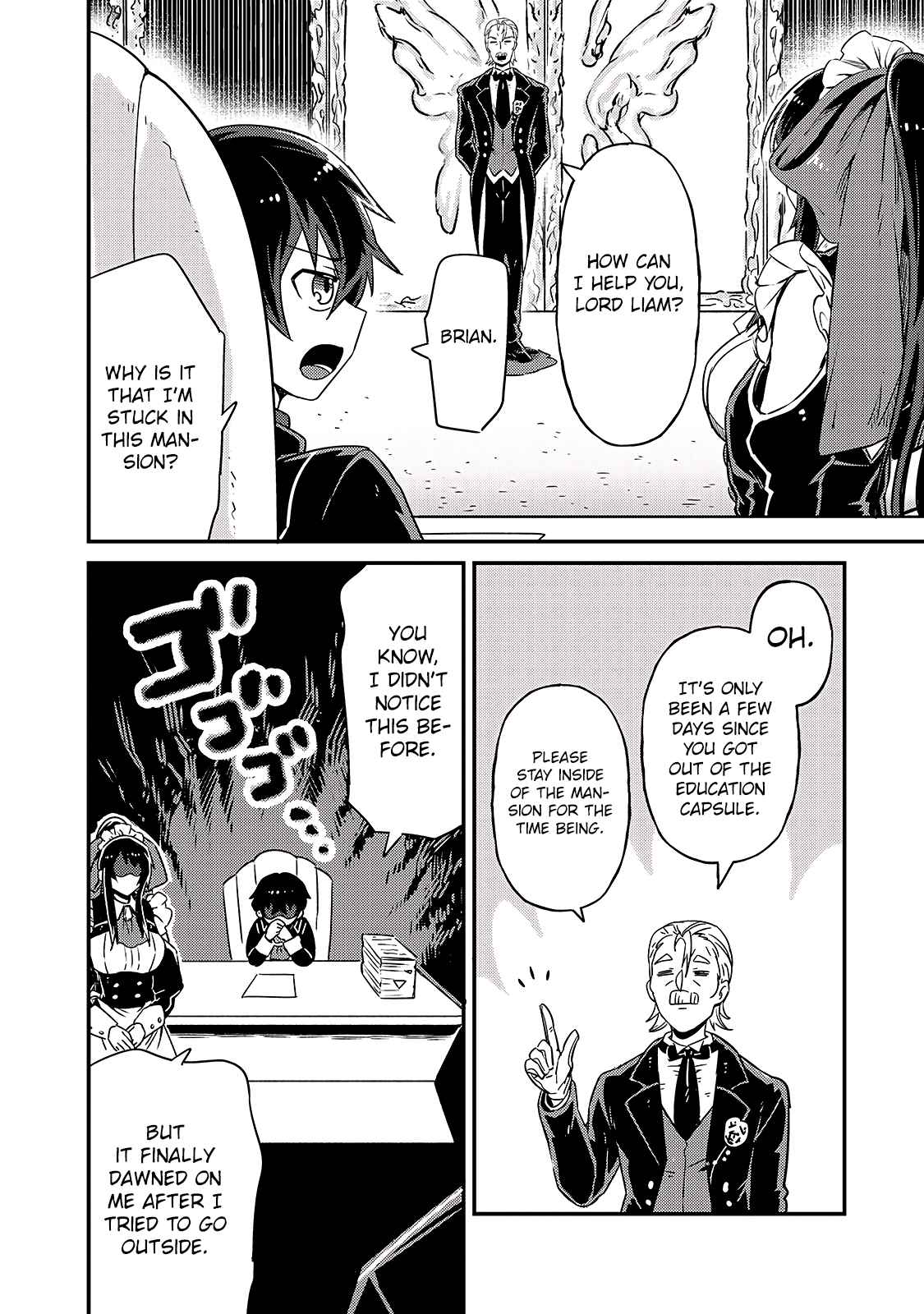 I’m the Evil Lord of an Intergalactic Empire! chapter 2 page 19