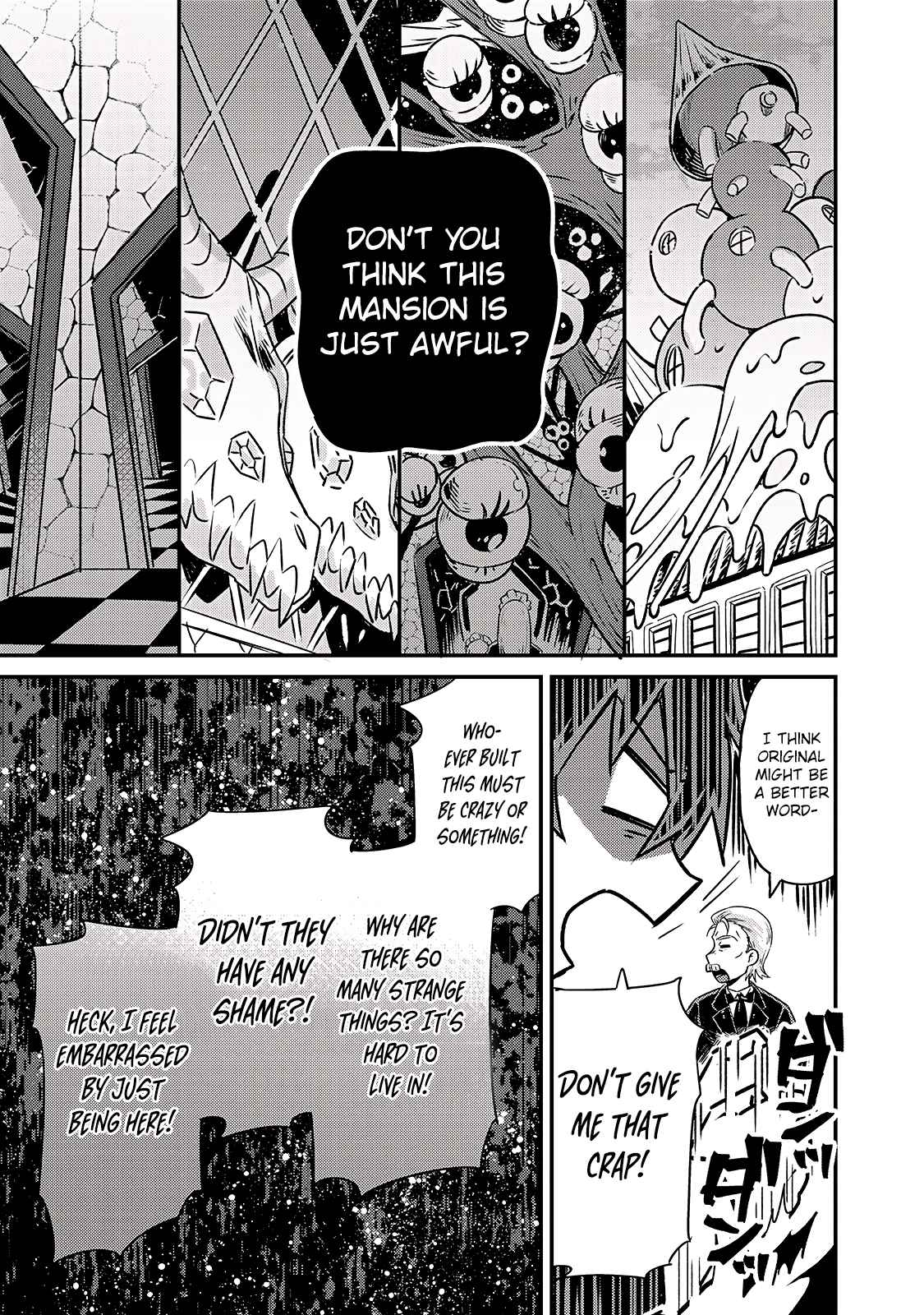 I’m the Evil Lord of an Intergalactic Empire! chapter 2 page 20