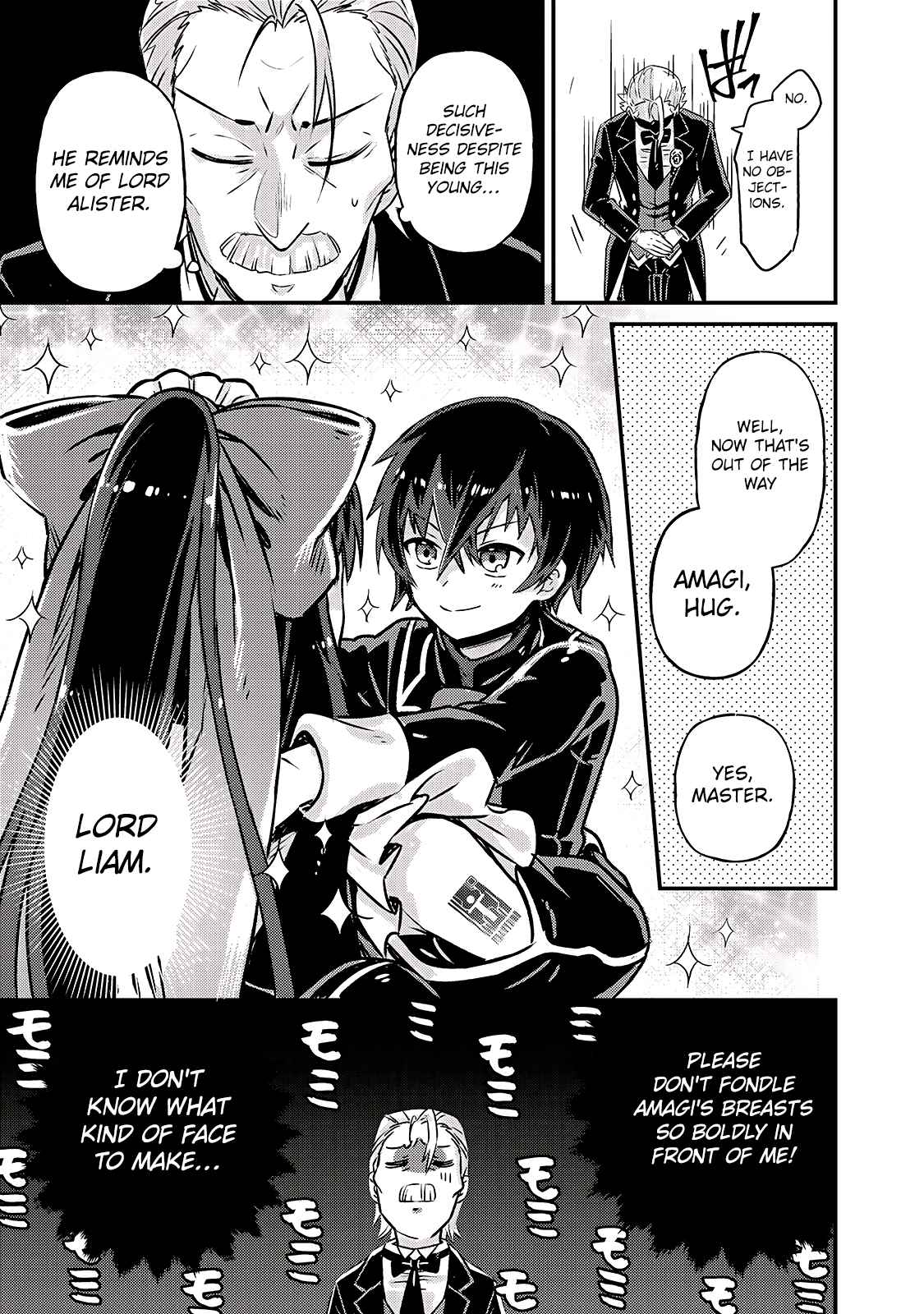 I’m the Evil Lord of an Intergalactic Empire! chapter 2 page 28