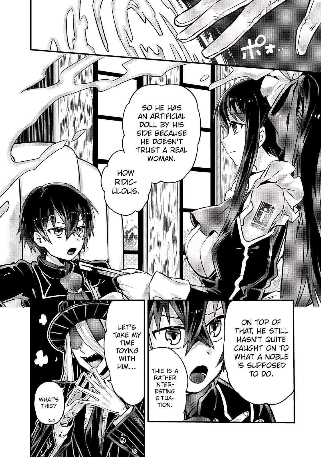 I’m the Evil Lord of an Intergalactic Empire! chapter 2 page 37