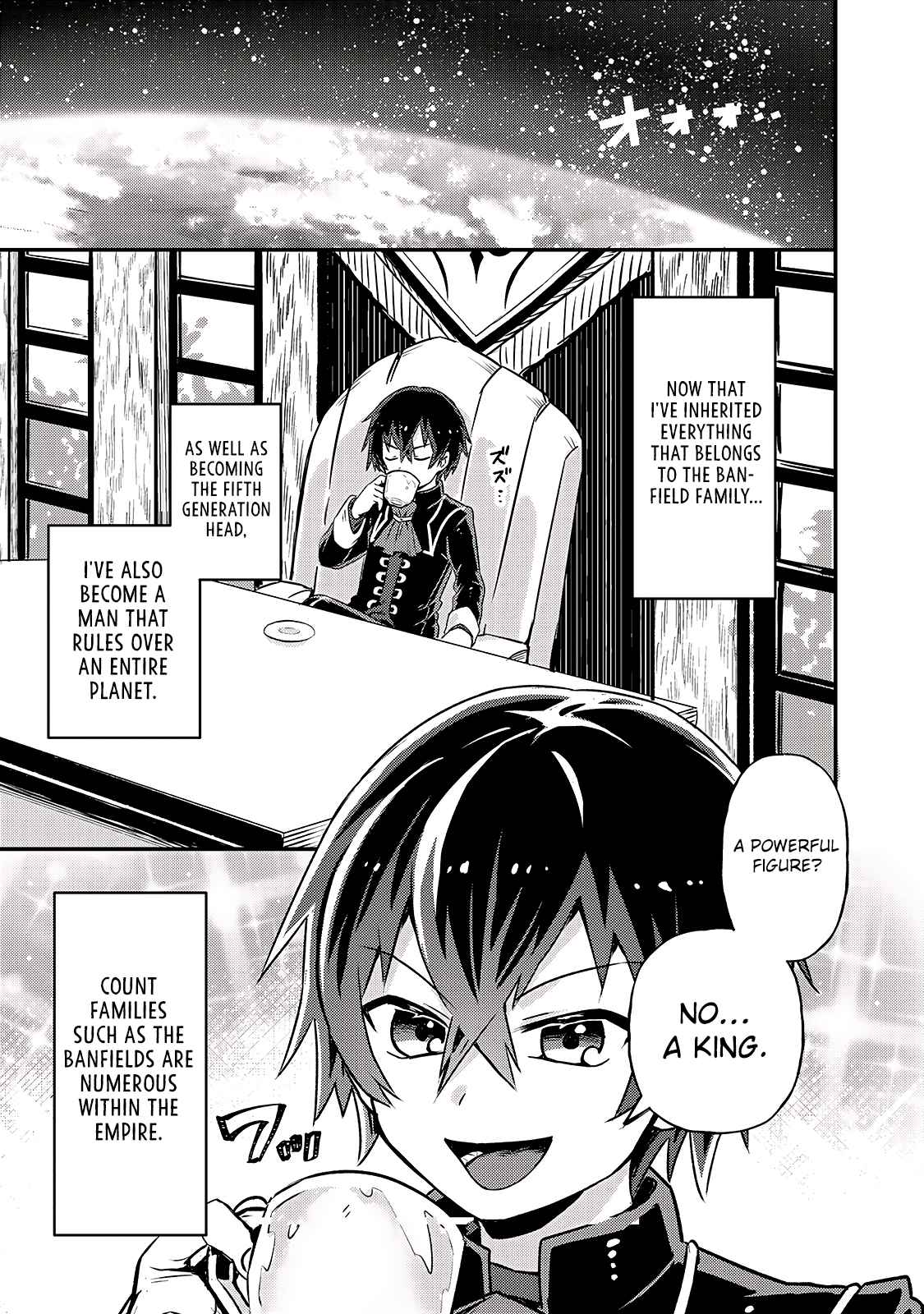 I’m the Evil Lord of an Intergalactic Empire! chapter 2 page 4