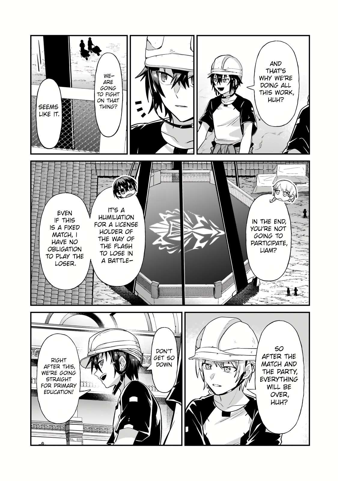 I’m the Evil Lord of an Intergalactic Empire! chapter 20.1 page 12