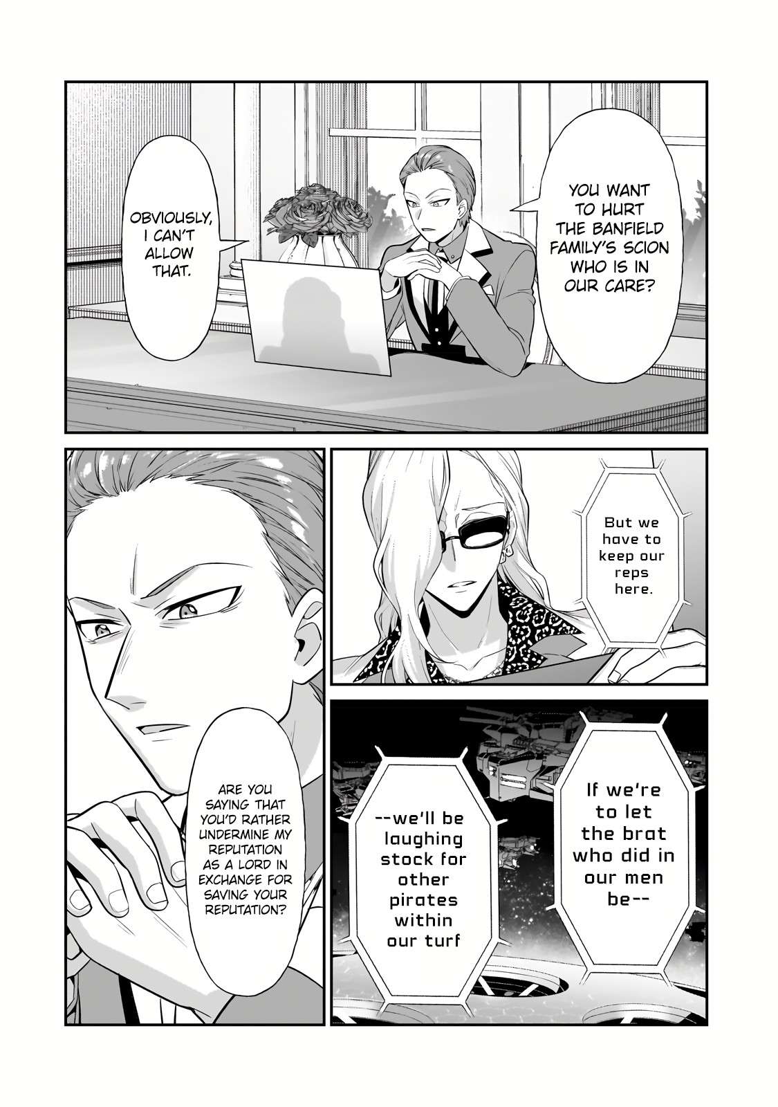 I’m the Evil Lord of an Intergalactic Empire! chapter 20.1 page 3