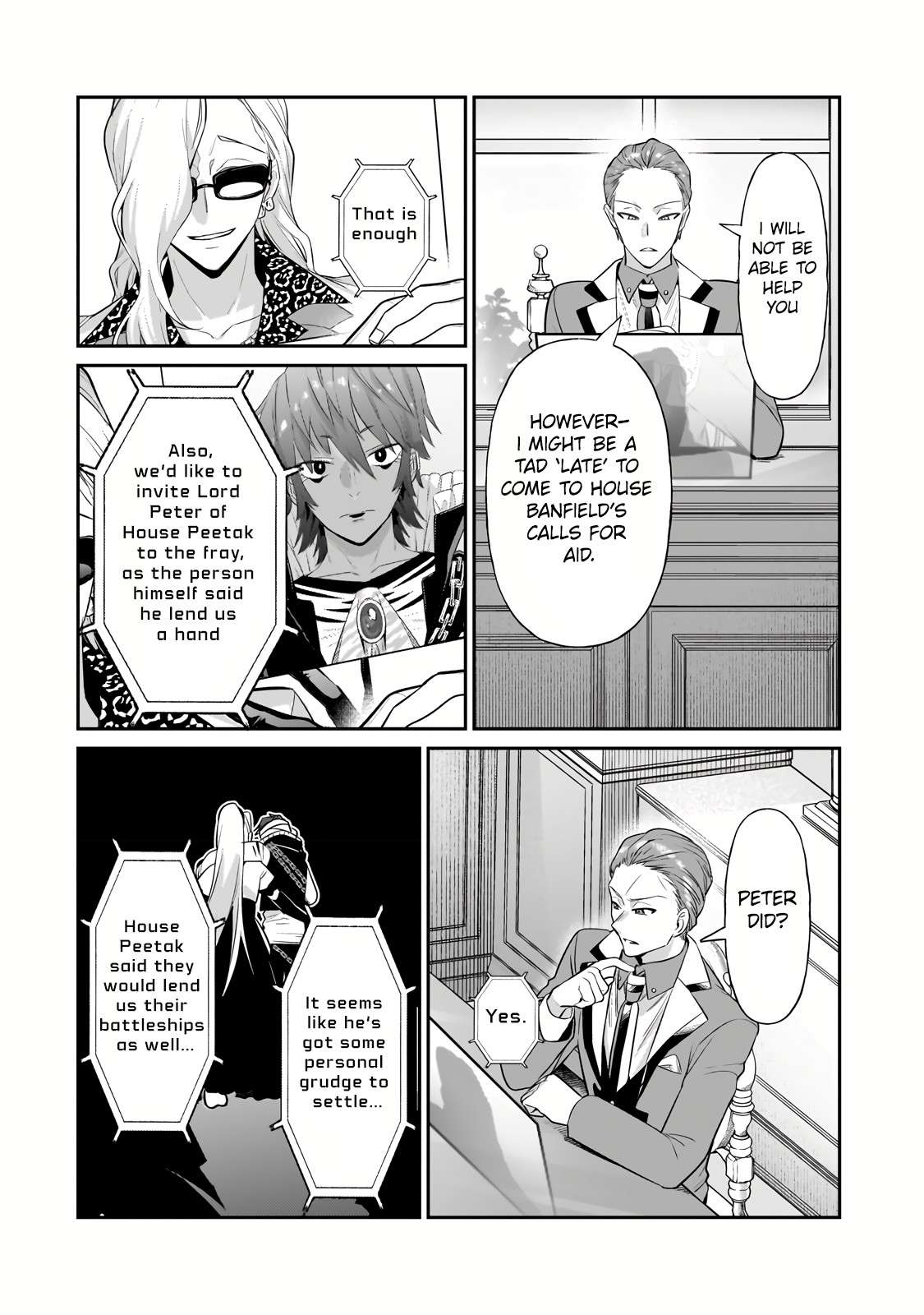 I’m the Evil Lord of an Intergalactic Empire! chapter 20.1 page 5