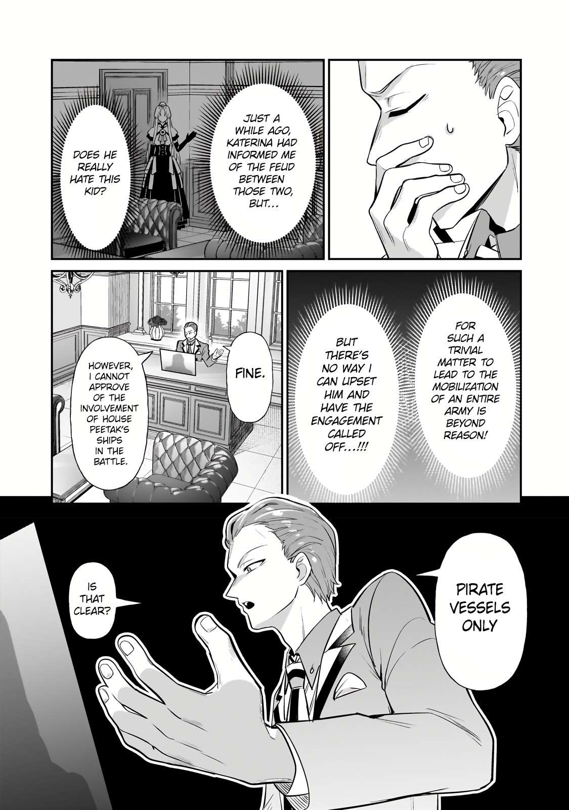 I’m the Evil Lord of an Intergalactic Empire! chapter 20.1 page 6