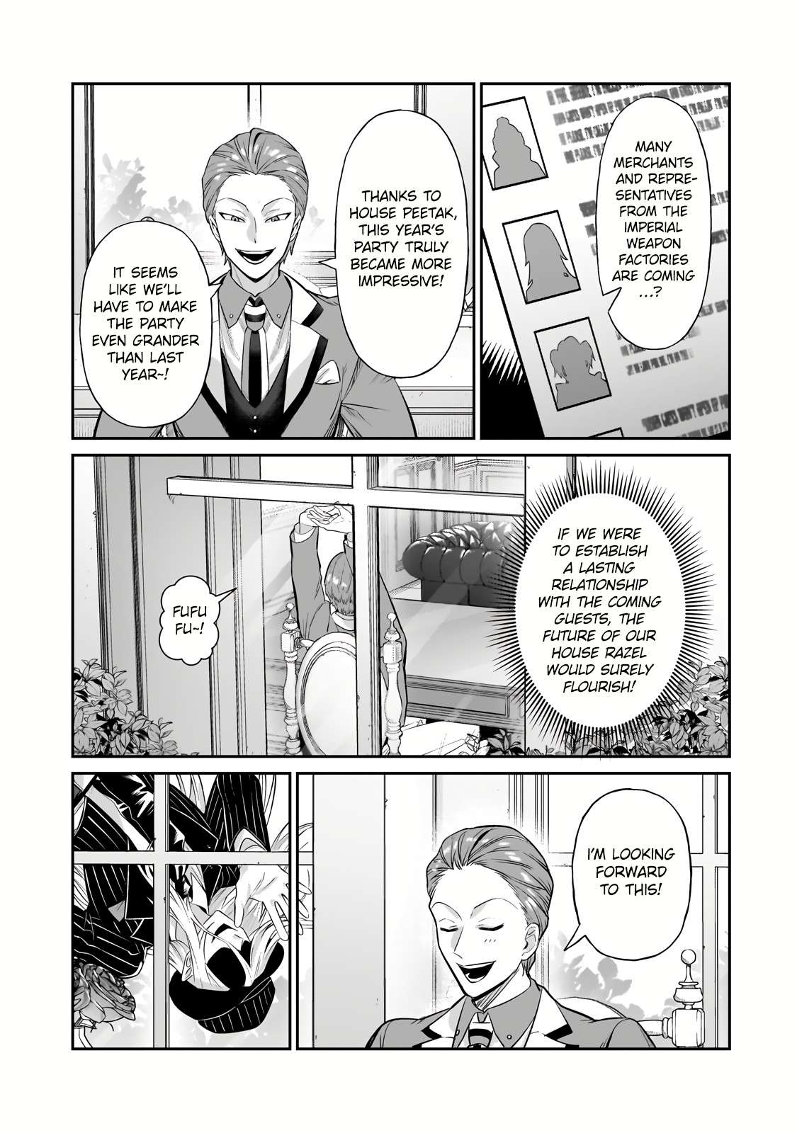 I’m the Evil Lord of an Intergalactic Empire! chapter 20.1 page 8