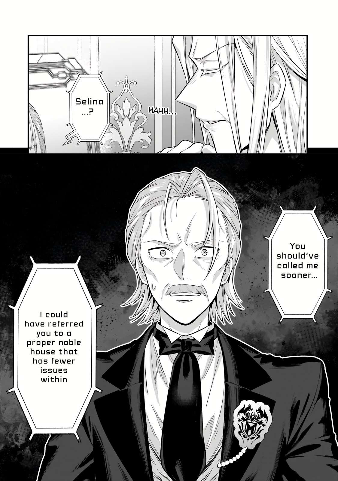 I’m the Evil Lord of an Intergalactic Empire! chapter 20.2 page 16