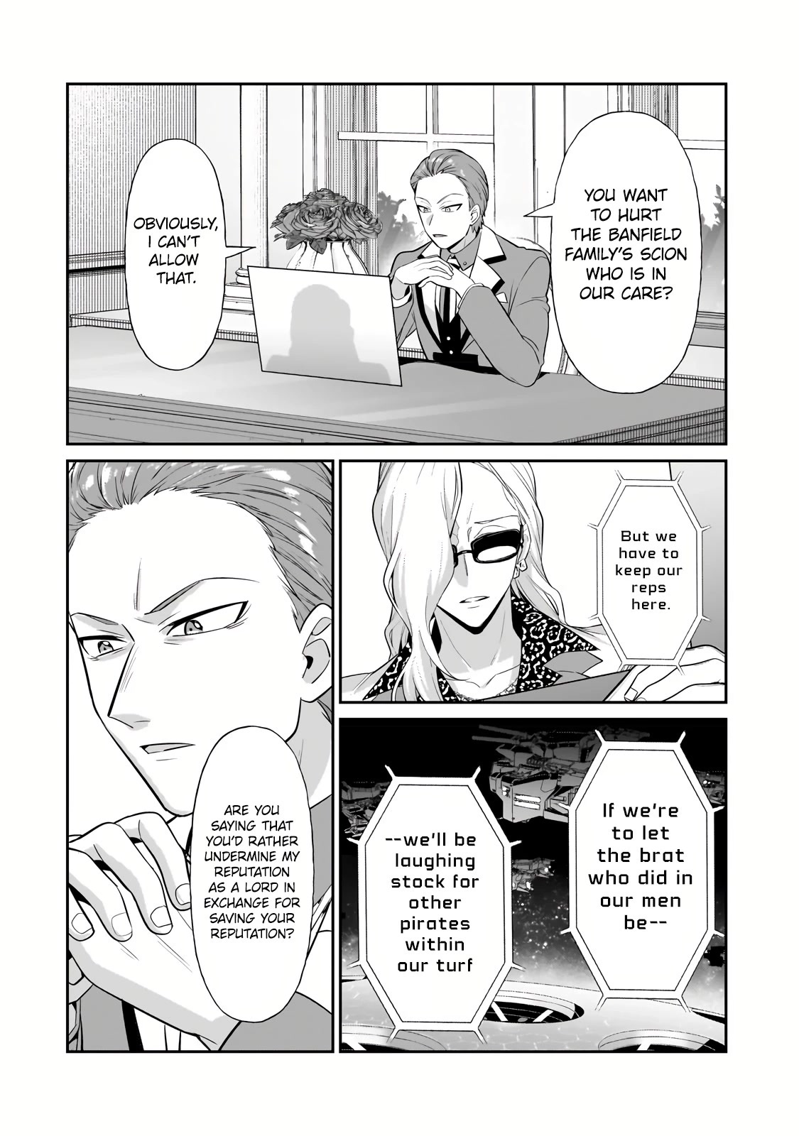 I’m the Evil Lord of an Intergalactic Empire! chapter 20 page 3