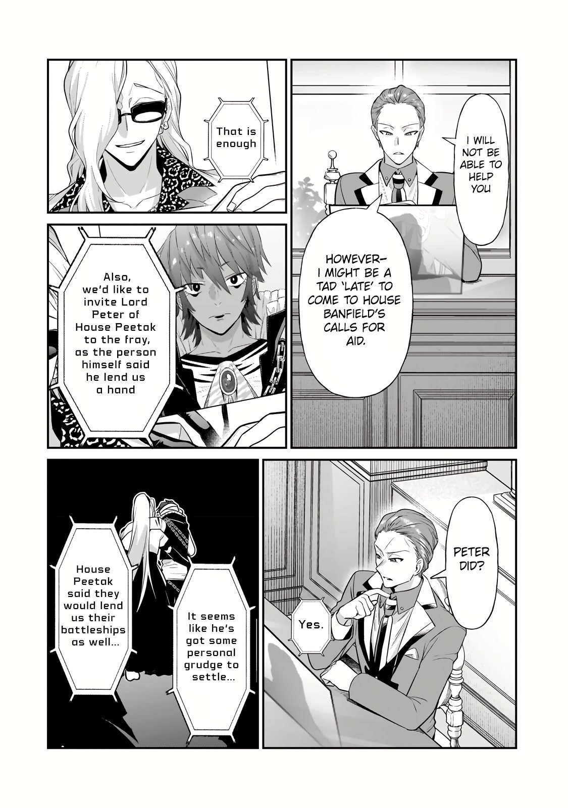 I’m the Evil Lord of an Intergalactic Empire! chapter 20 page 5