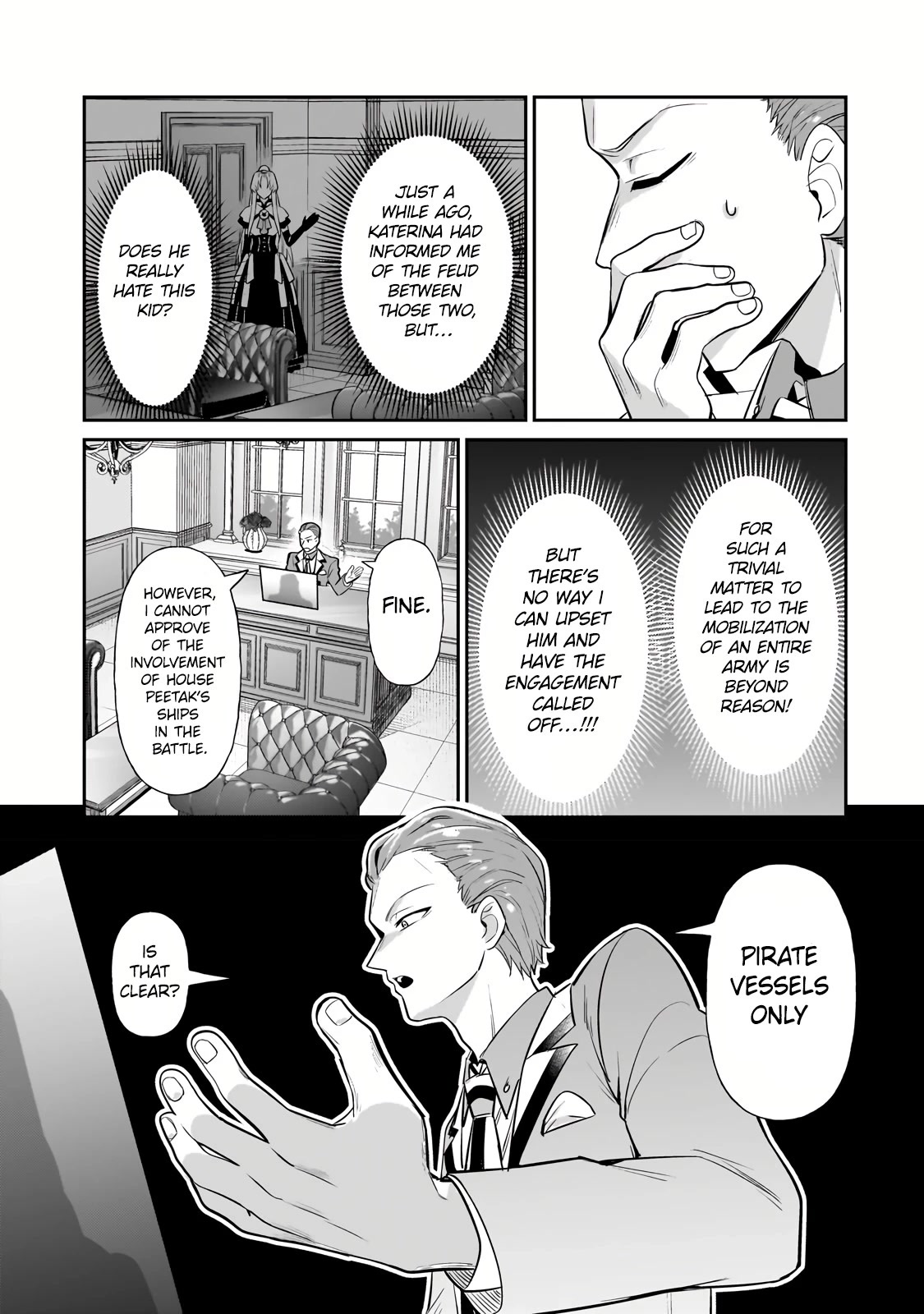 I’m the Evil Lord of an Intergalactic Empire! chapter 20 page 6