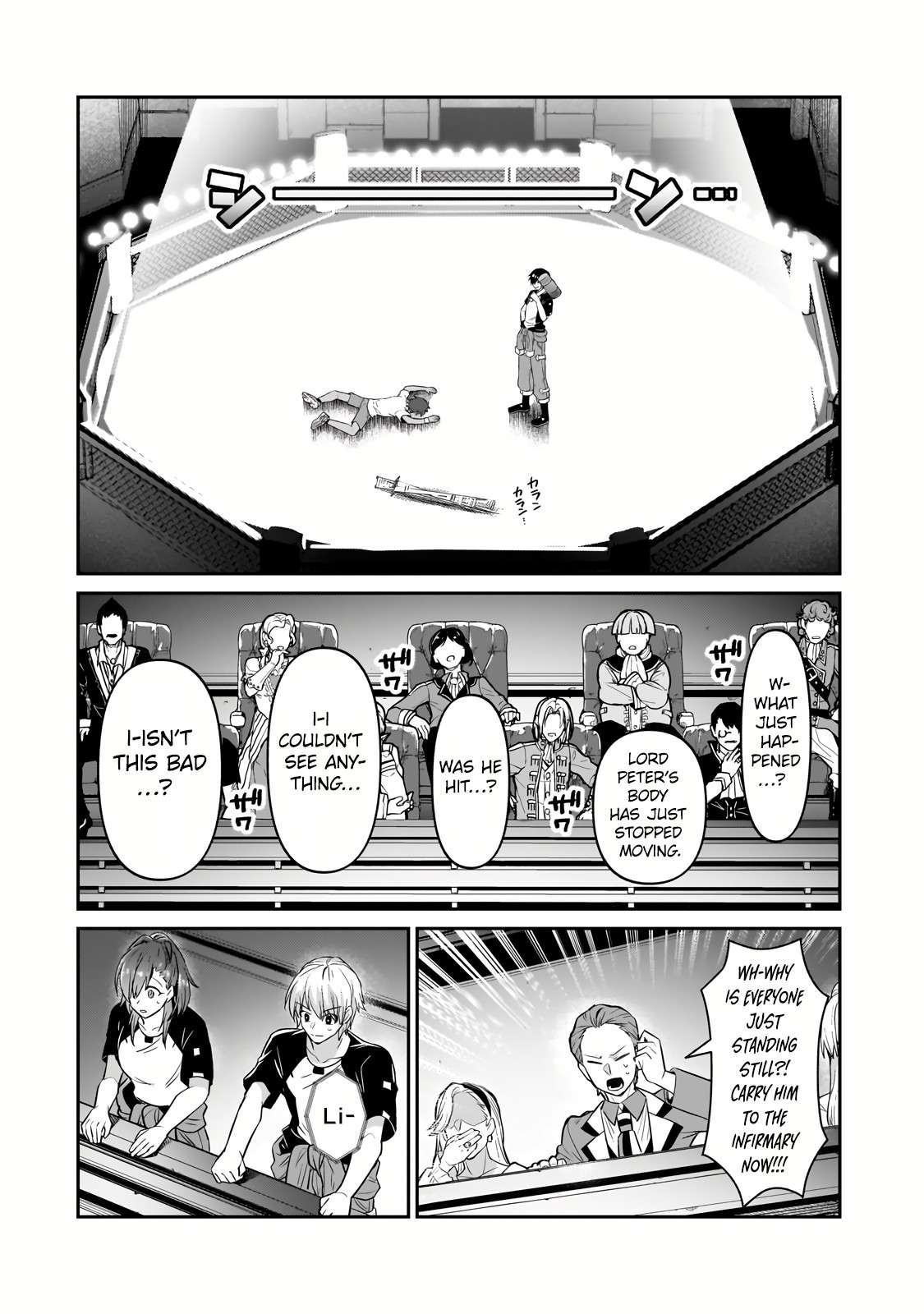 I’m the Evil Lord of an Intergalactic Empire! chapter 21.1 page 10