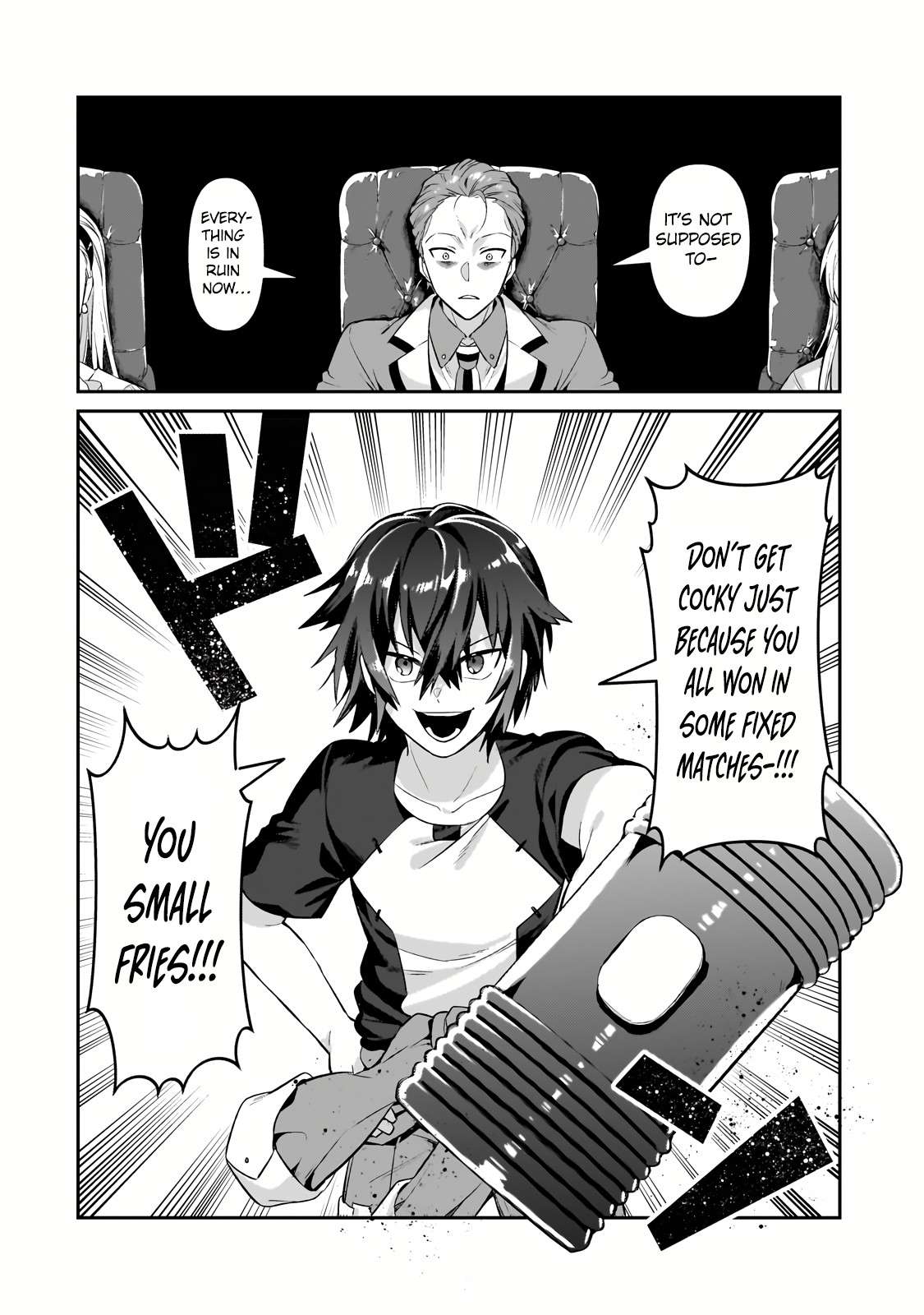 I’m the Evil Lord of an Intergalactic Empire! chapter 21.1 page 14