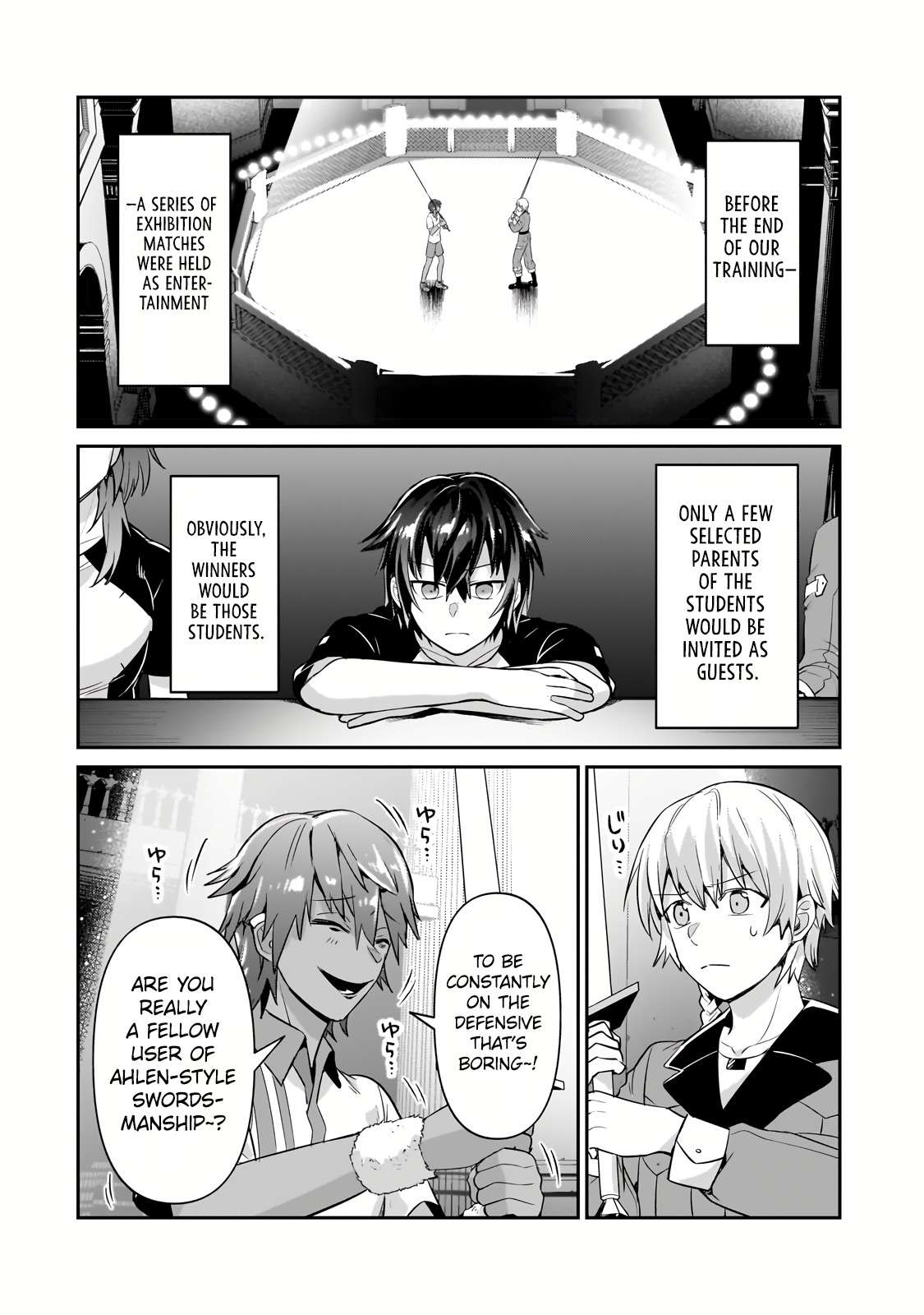 I’m the Evil Lord of an Intergalactic Empire! chapter 21.1 page 3