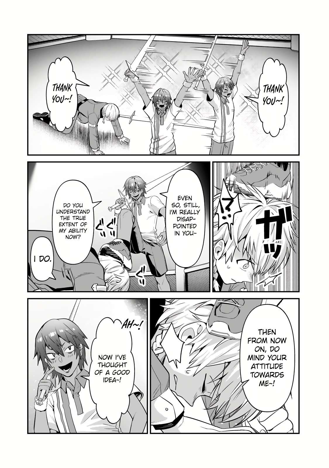 I’m the Evil Lord of an Intergalactic Empire! chapter 21.1 page 5