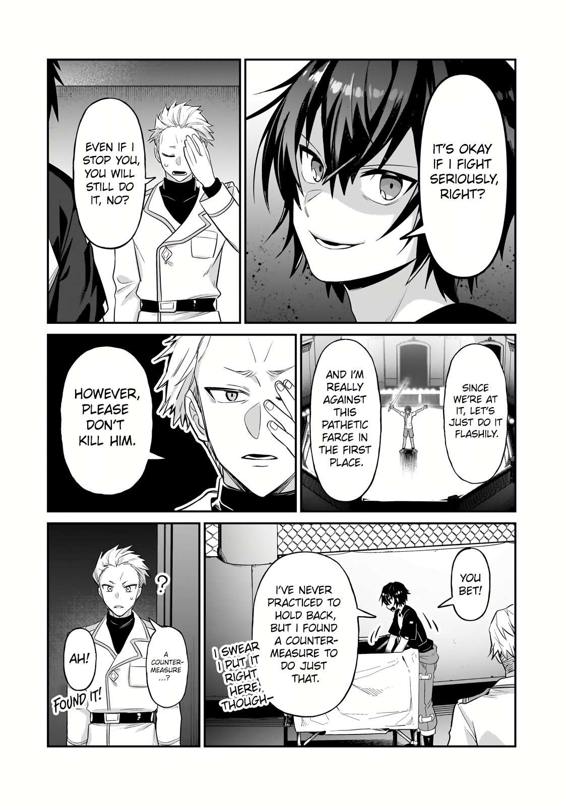 I’m the Evil Lord of an Intergalactic Empire! chapter 21.1 page 7