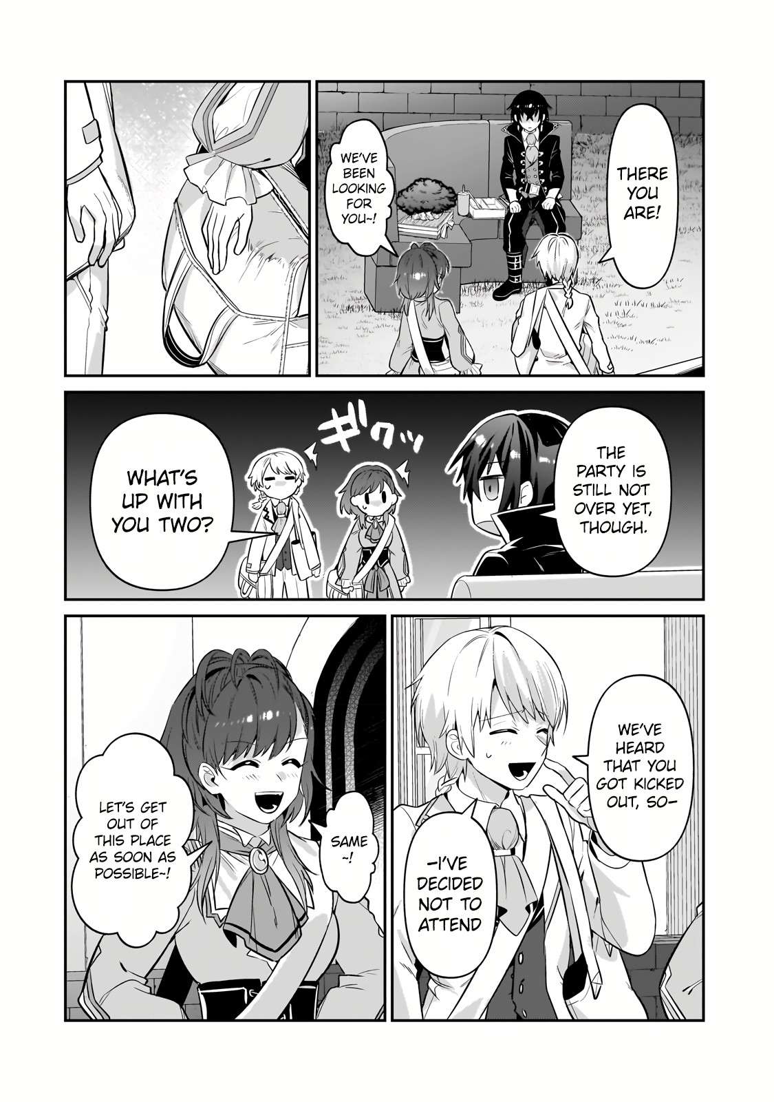 I’m the Evil Lord of an Intergalactic Empire! chapter 21.2 page 9