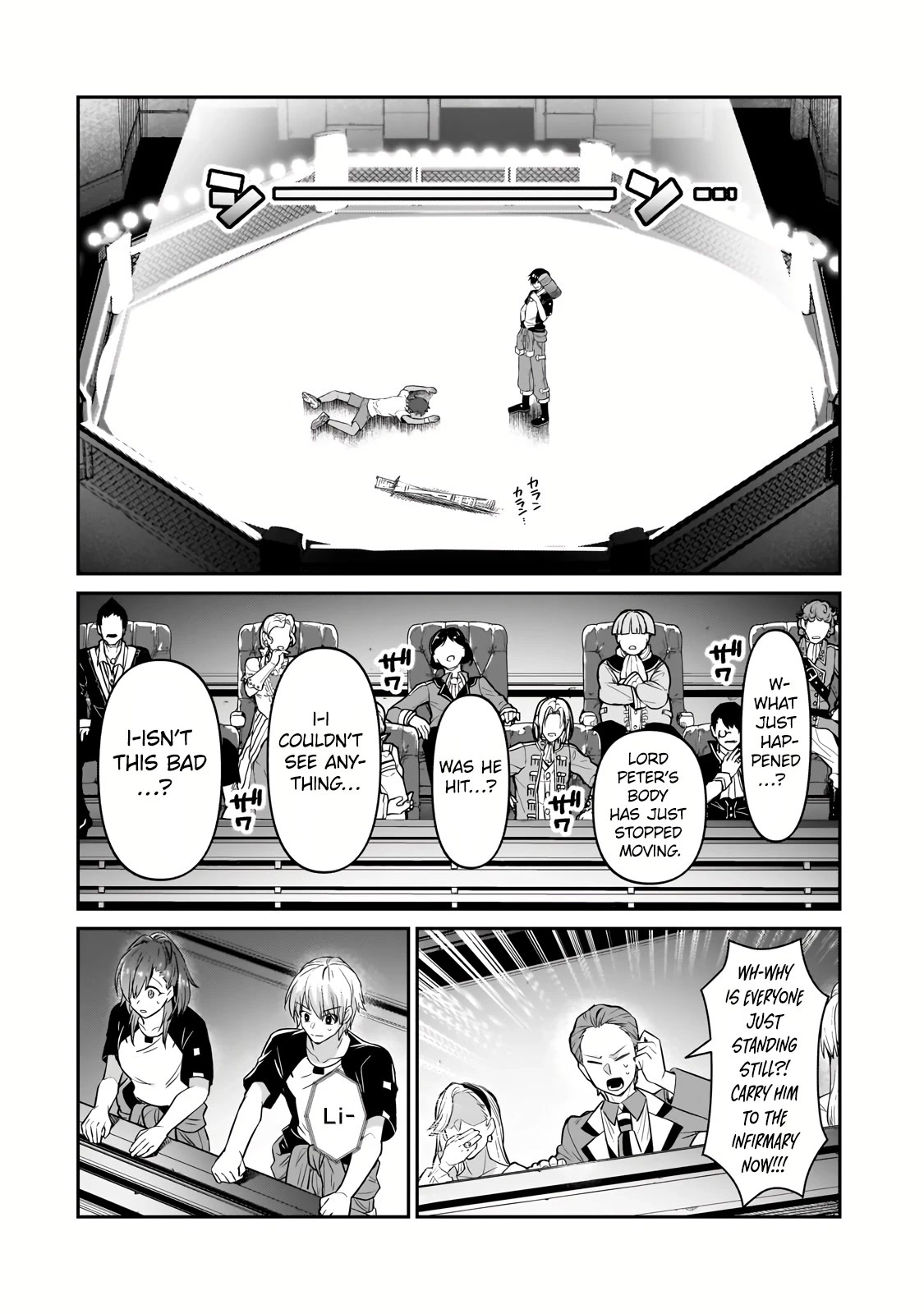 I’m the Evil Lord of an Intergalactic Empire! chapter 21 page 10