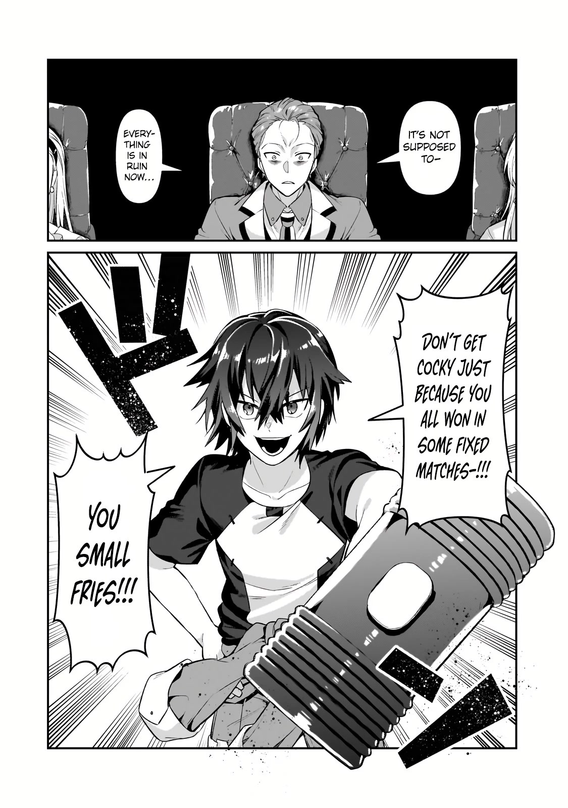 I’m the Evil Lord of an Intergalactic Empire! chapter 21 page 14