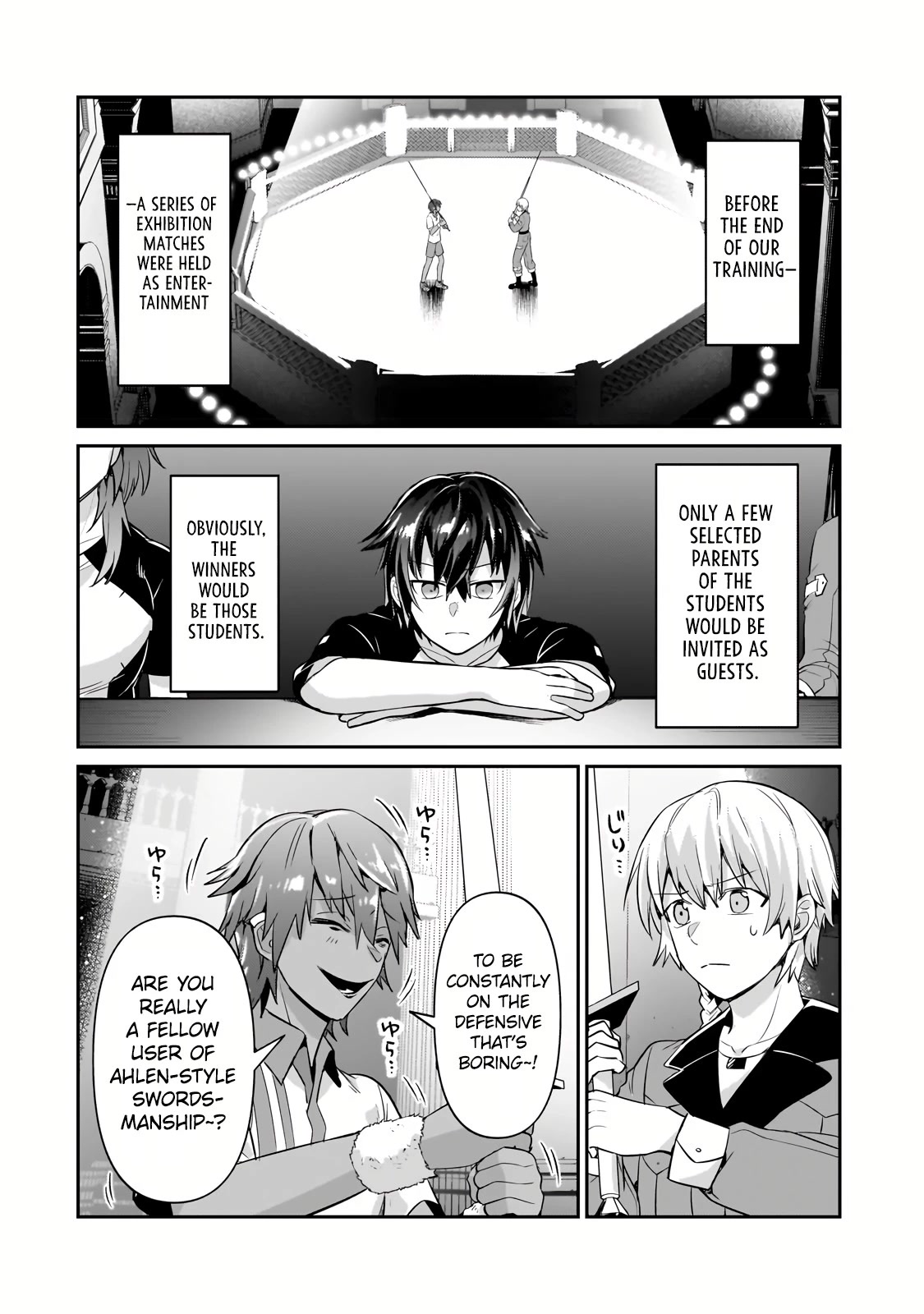 I’m the Evil Lord of an Intergalactic Empire! chapter 21 page 3