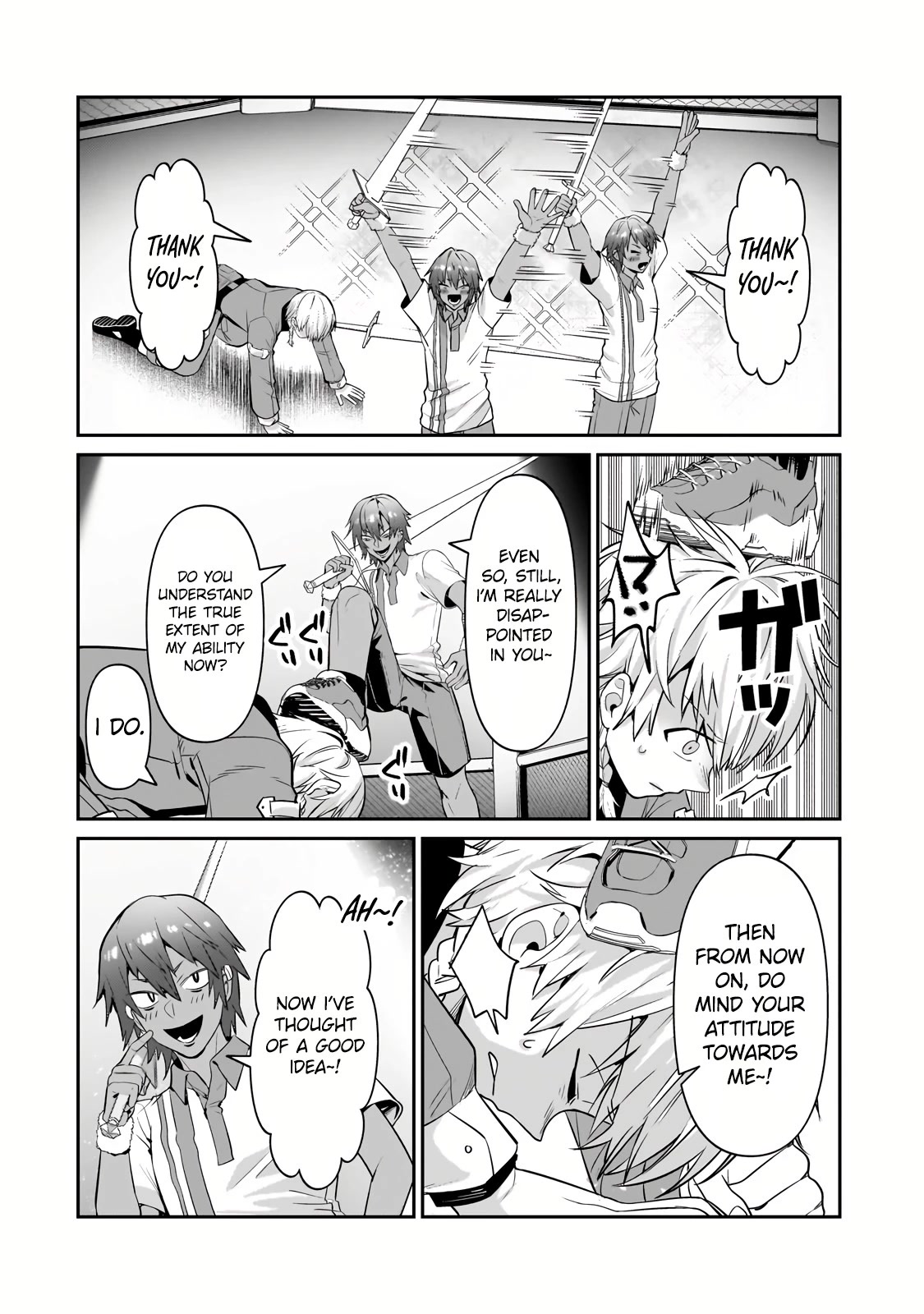 I’m the Evil Lord of an Intergalactic Empire! chapter 21 page 5