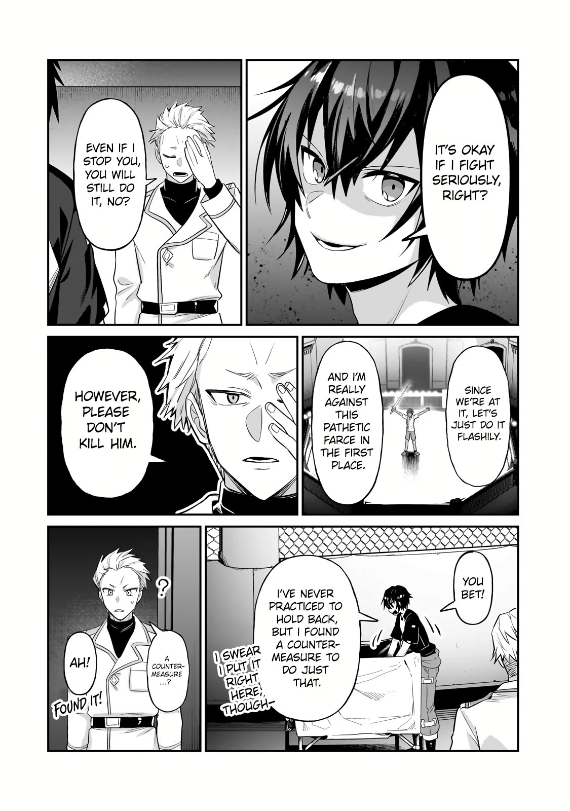 I’m the Evil Lord of an Intergalactic Empire! chapter 21 page 7