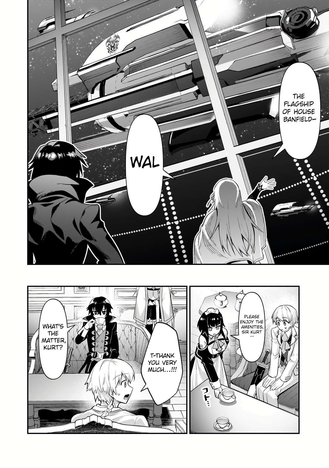 I’m the Evil Lord of an Intergalactic Empire! chapter 22.1 page 13