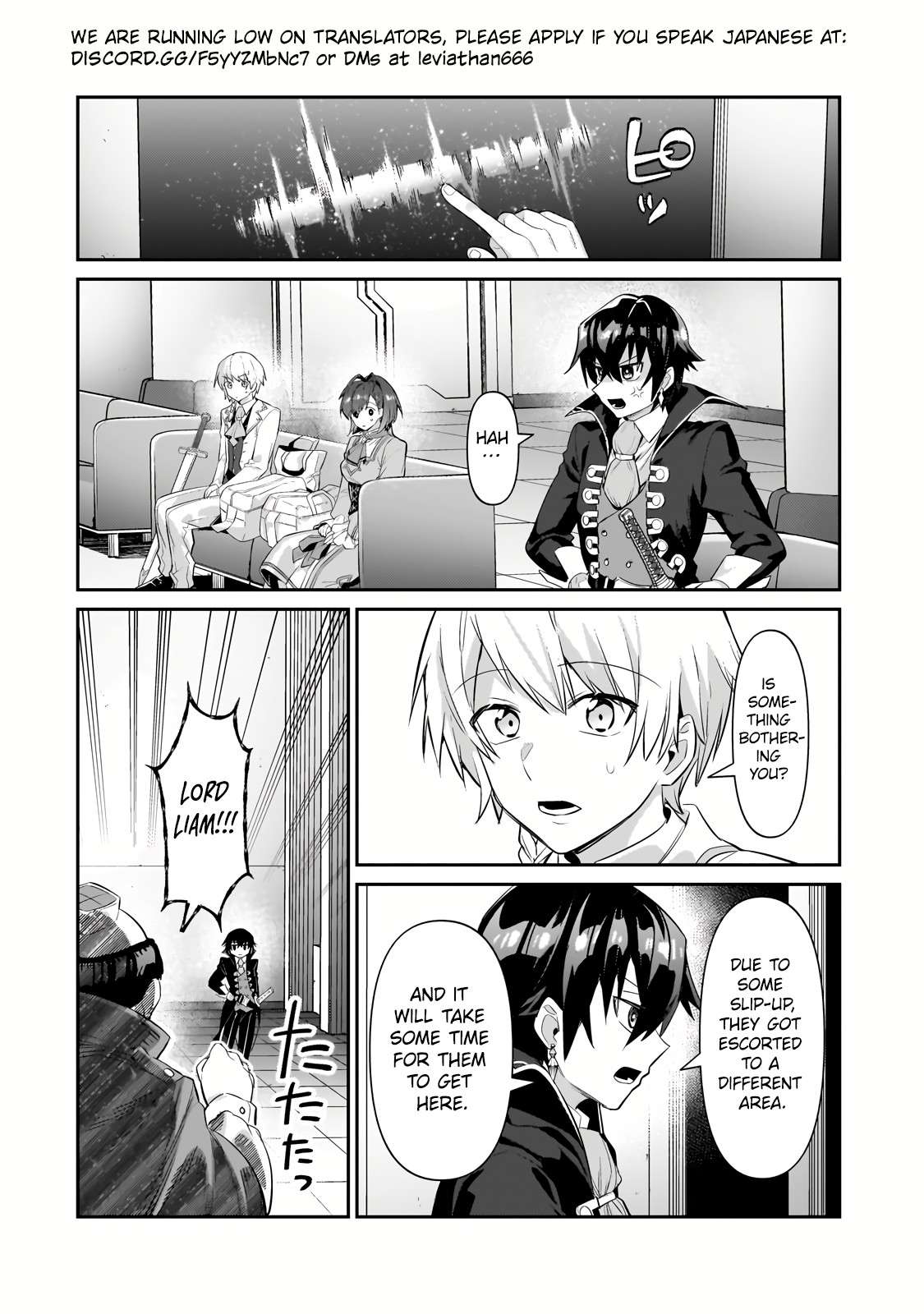 I’m the Evil Lord of an Intergalactic Empire! chapter 22.1 page 3