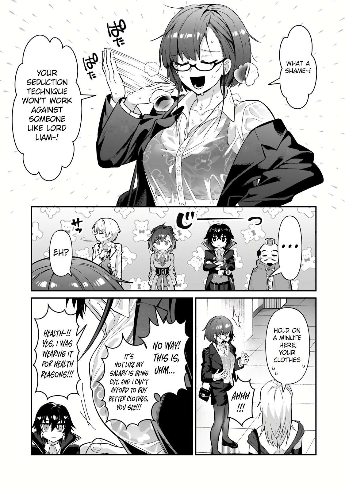 I’m the Evil Lord of an Intergalactic Empire! chapter 22.1 page 6