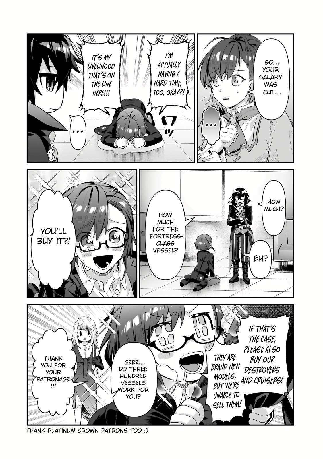 I’m the Evil Lord of an Intergalactic Empire! chapter 22.1 page 7