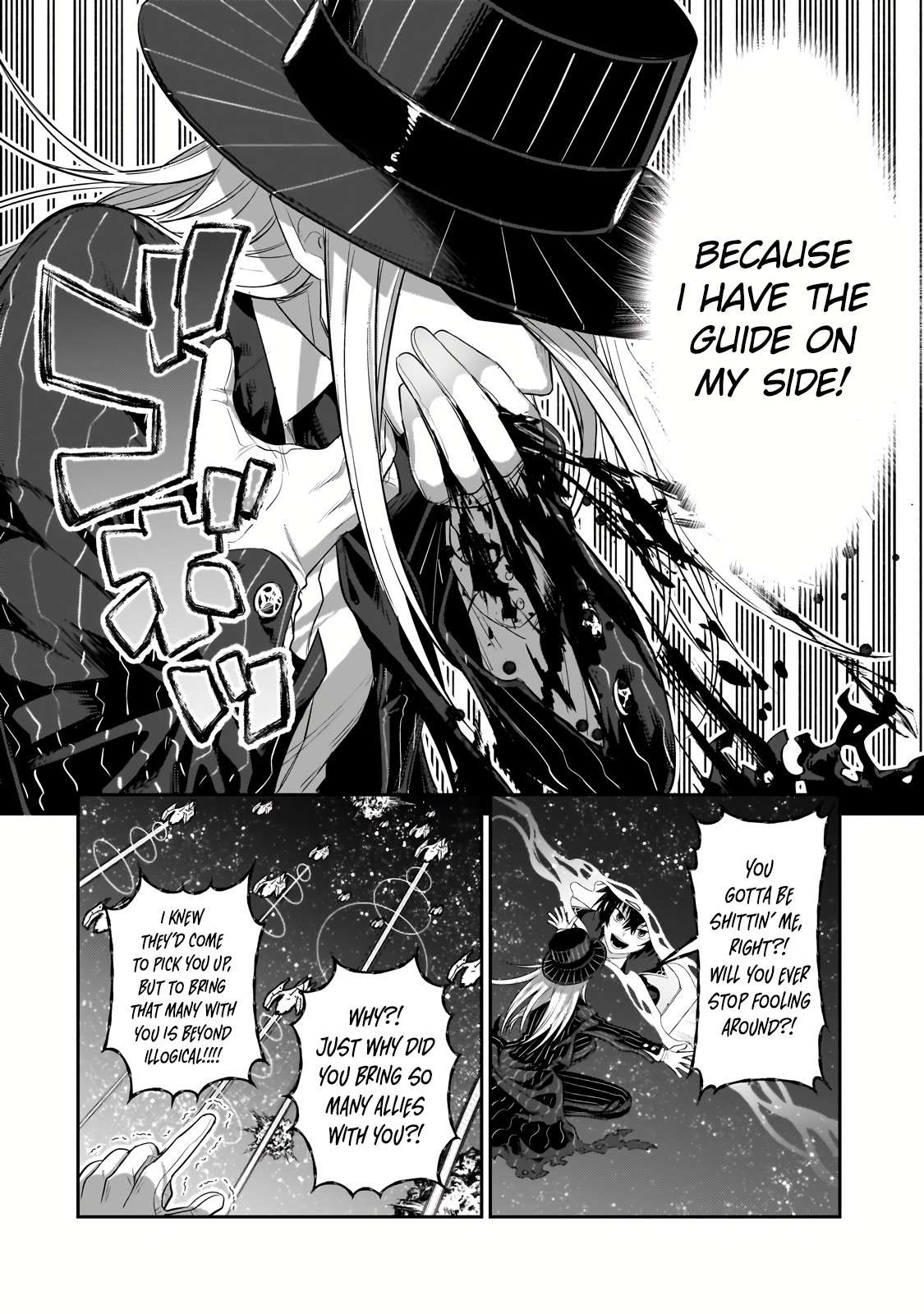 I’m the Evil Lord of an Intergalactic Empire! chapter 22.2 page 11