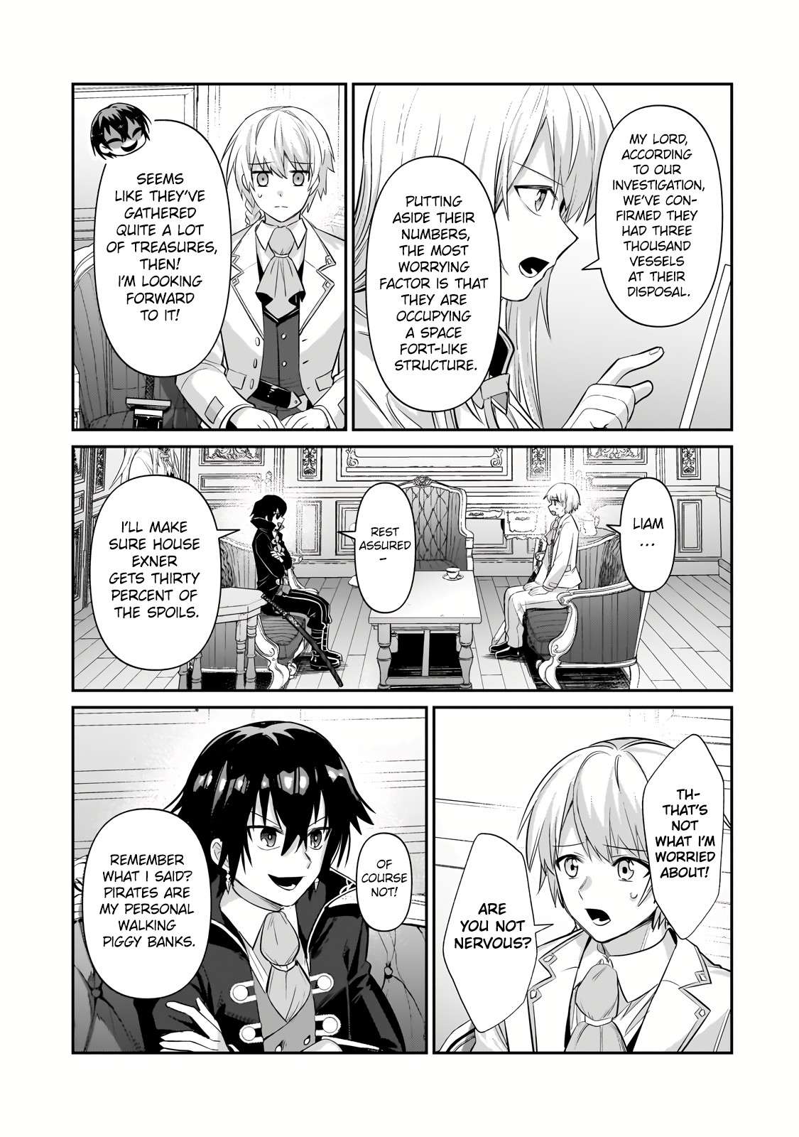 I’m the Evil Lord of an Intergalactic Empire! chapter 22.2 page 4