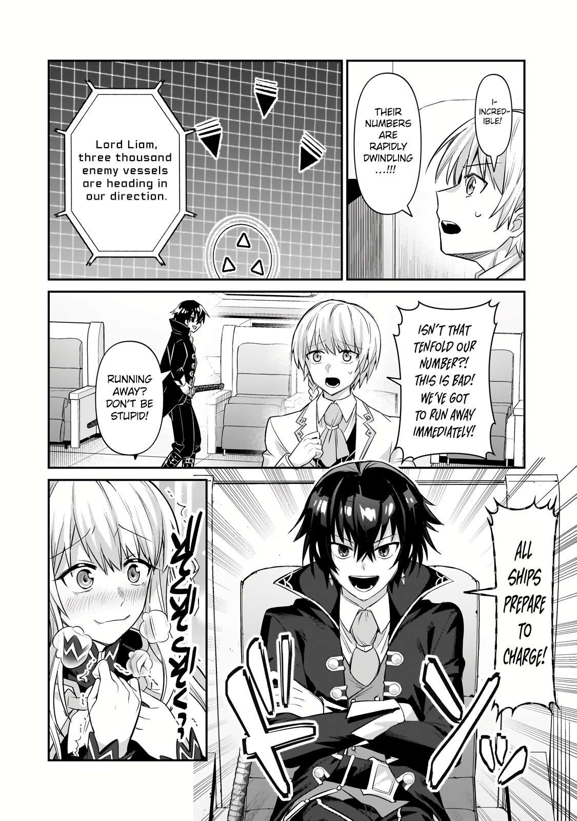 I’m the Evil Lord of an Intergalactic Empire! chapter 22.2 page 9