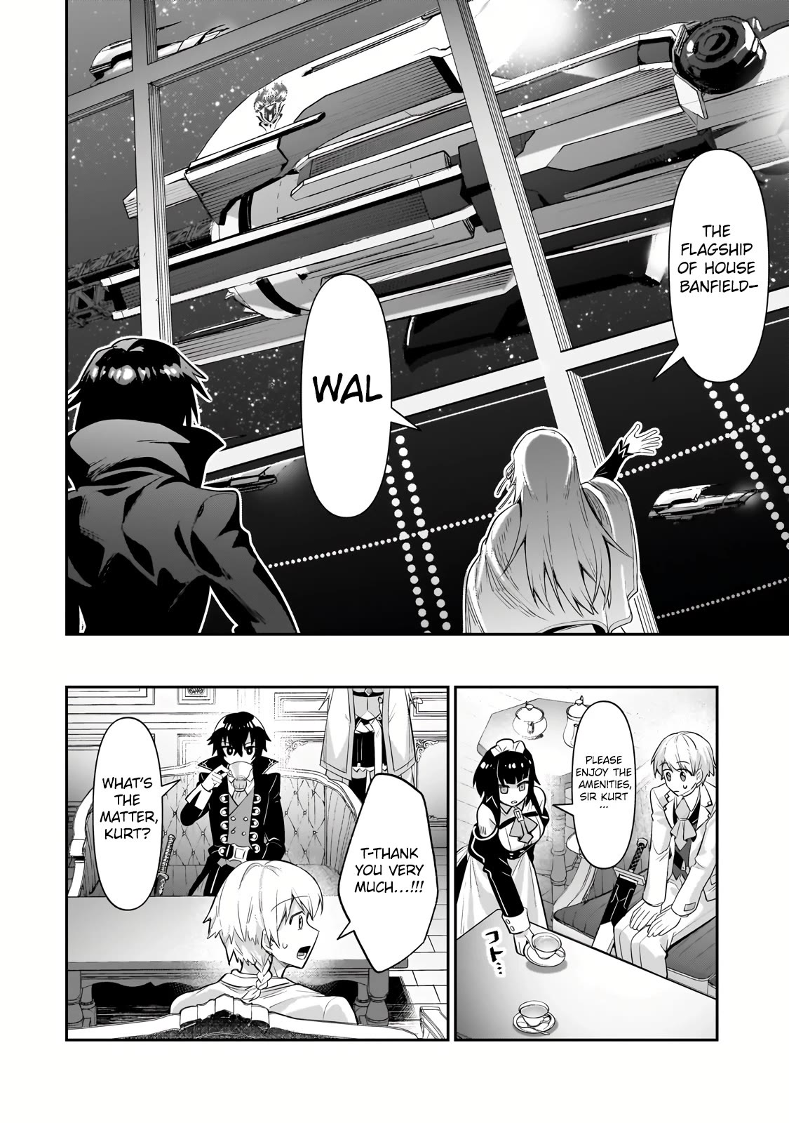 I’m the Evil Lord of an Intergalactic Empire! chapter 22 page 13