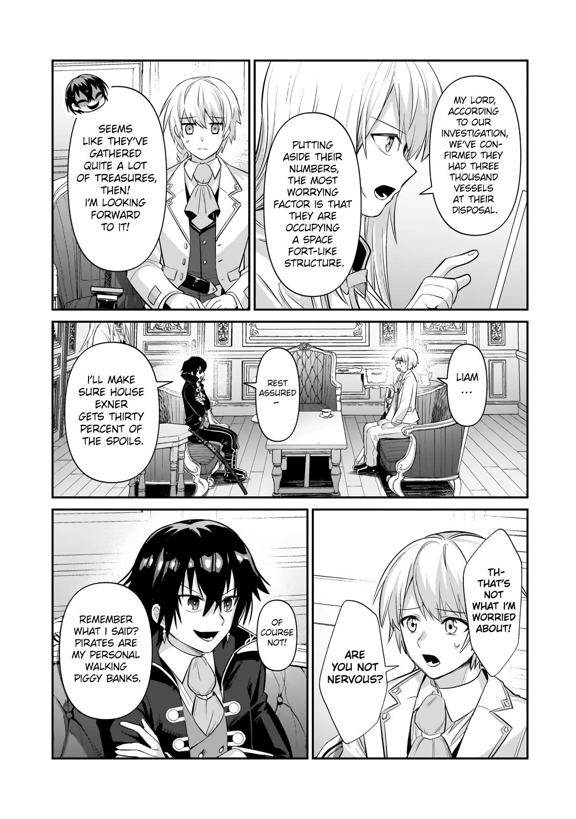 I’m the Evil Lord of an Intergalactic Empire! chapter 22 page 16