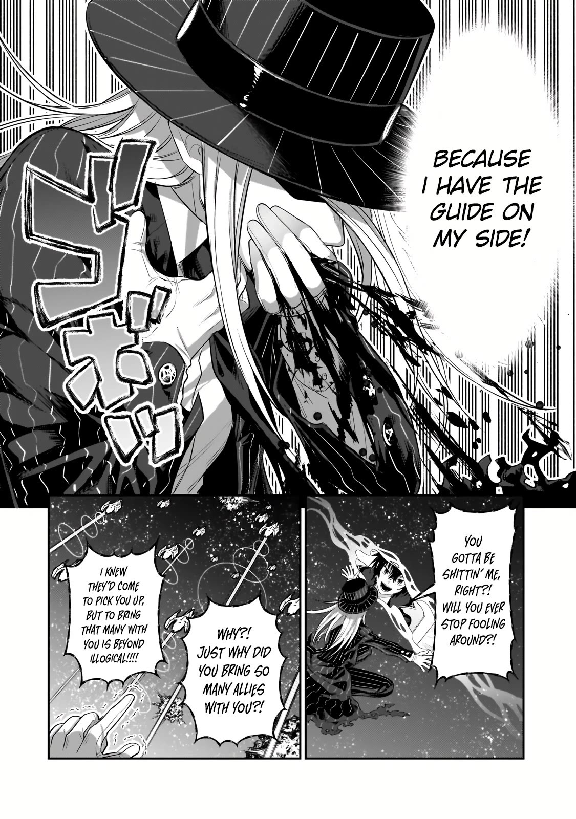 I’m the Evil Lord of an Intergalactic Empire! chapter 22 page 23