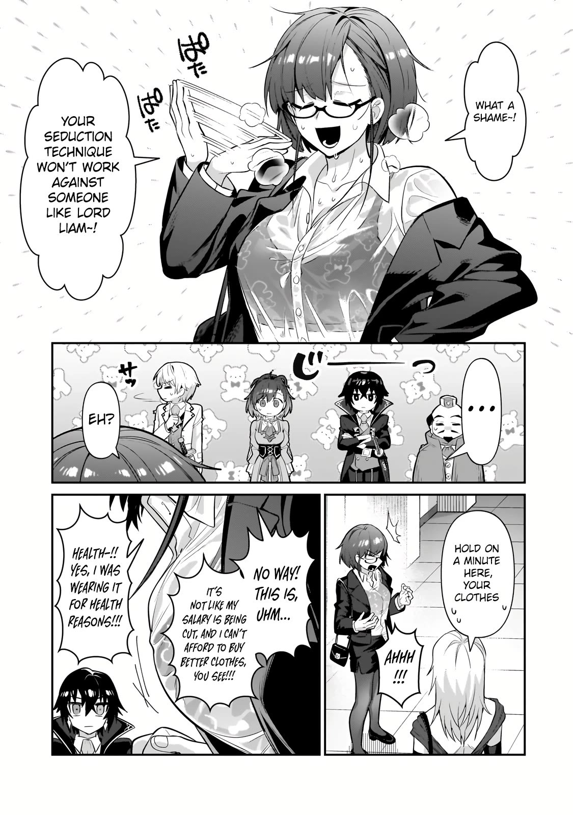I’m the Evil Lord of an Intergalactic Empire! chapter 22 page 6