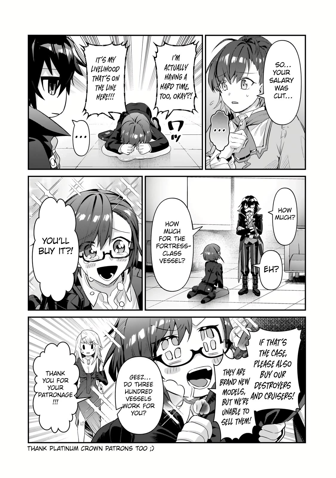 I’m the Evil Lord of an Intergalactic Empire! chapter 22 page 7