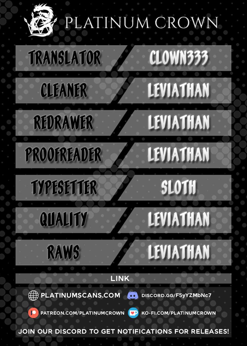 I’m the Evil Lord of an Intergalactic Empire! chapter 23.1 page 1